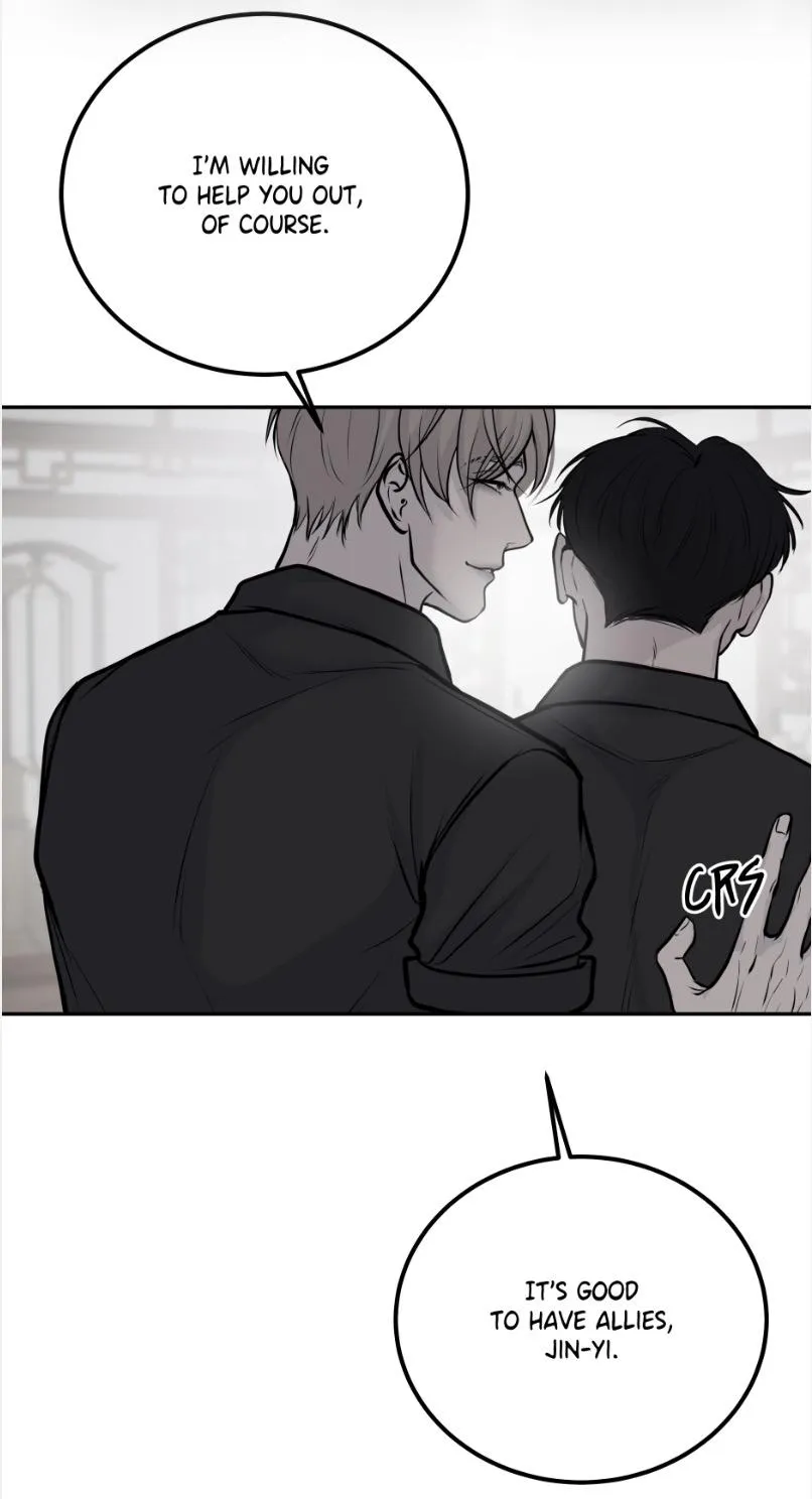 Read rengoku-jima chapter 2.2 image 24 on Lezhin
