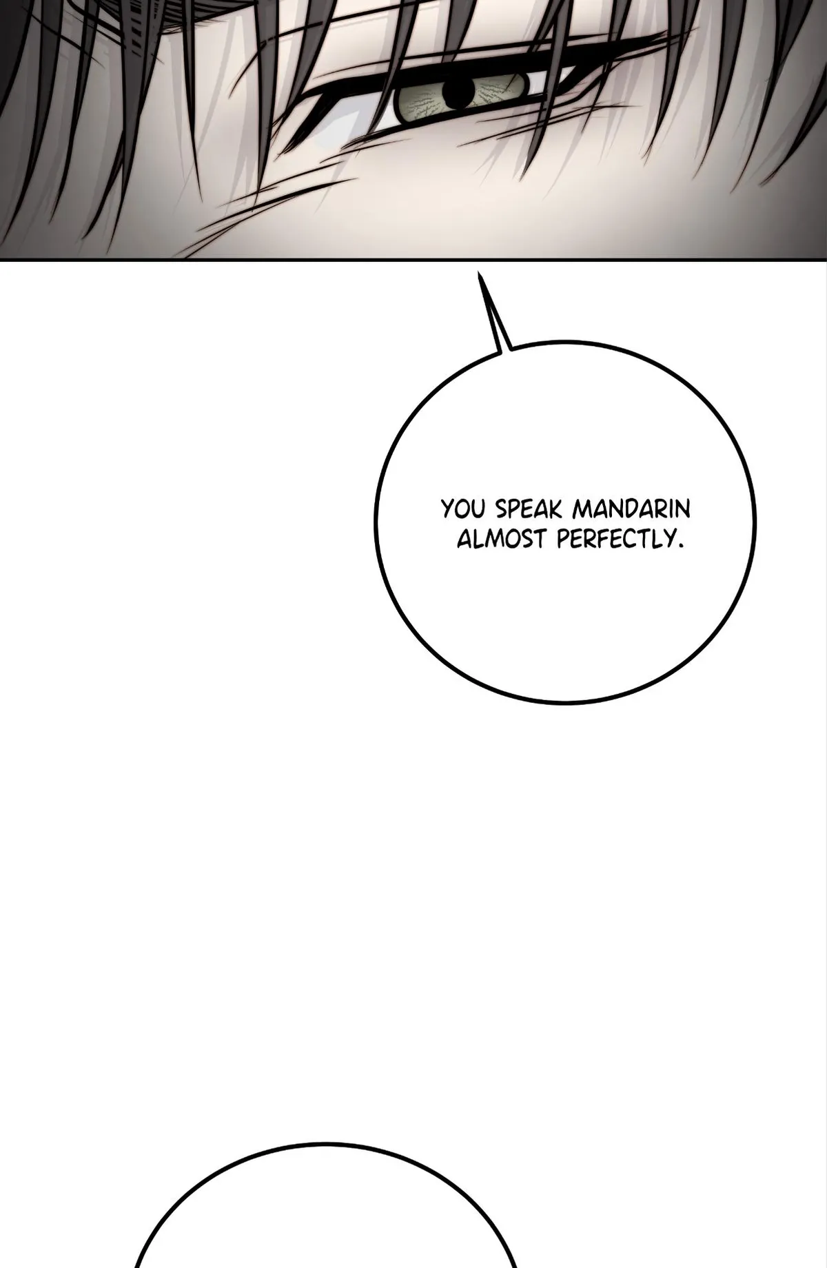 Read rengoku-jima chapter 3.2 image 64 on Lezhin