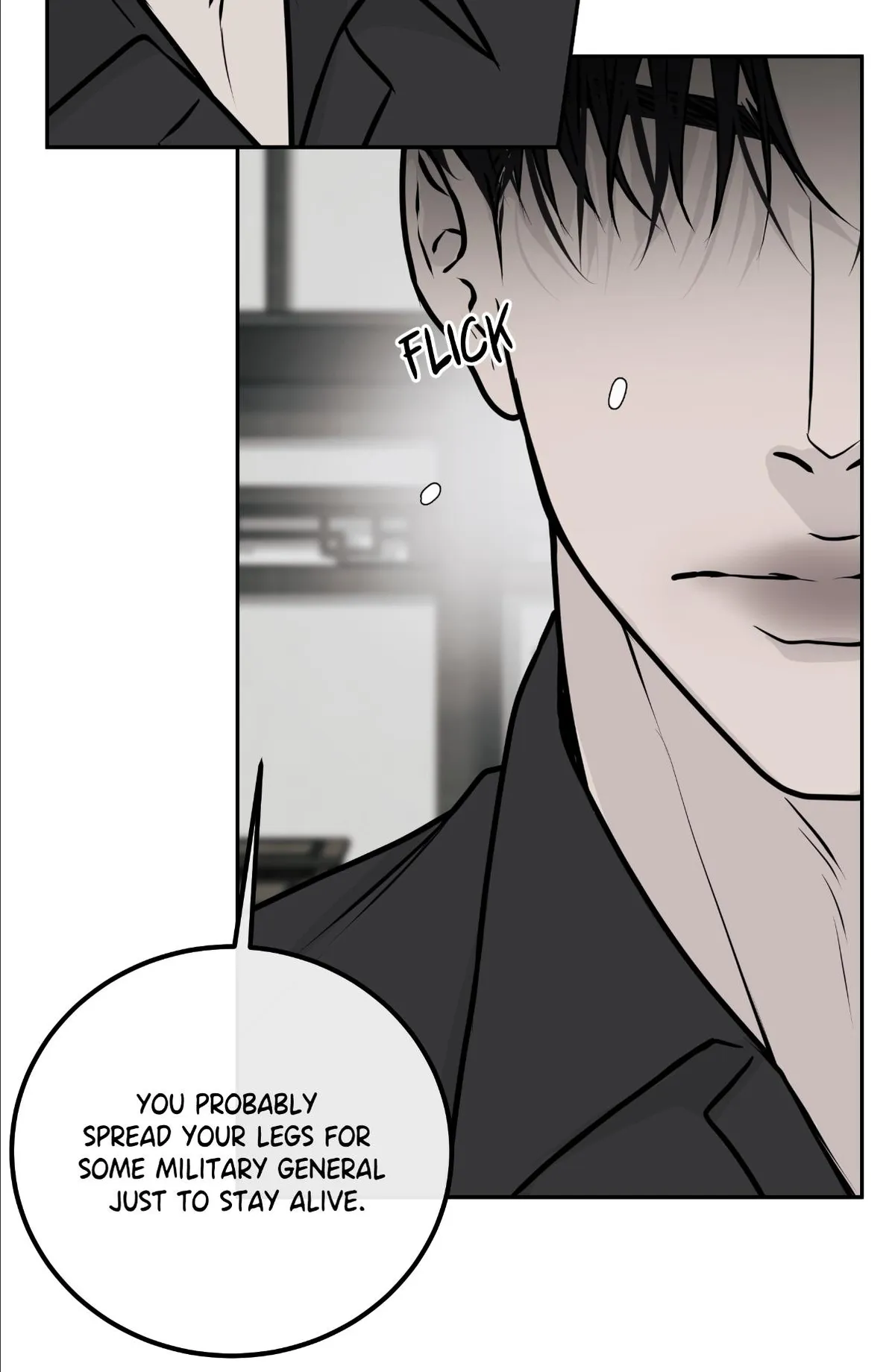 Read rengoku-jima chapter 3.2 image 68 on Lezhin