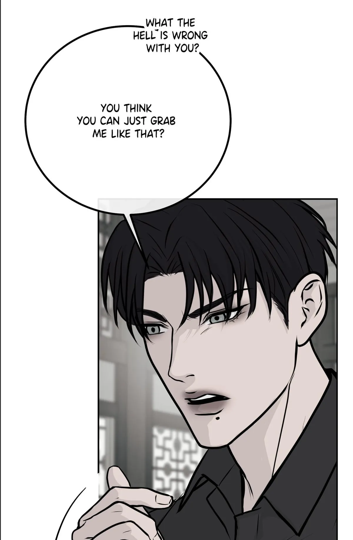 Read rengoku-jima chapter 4.1 image 26 on Lezhin
