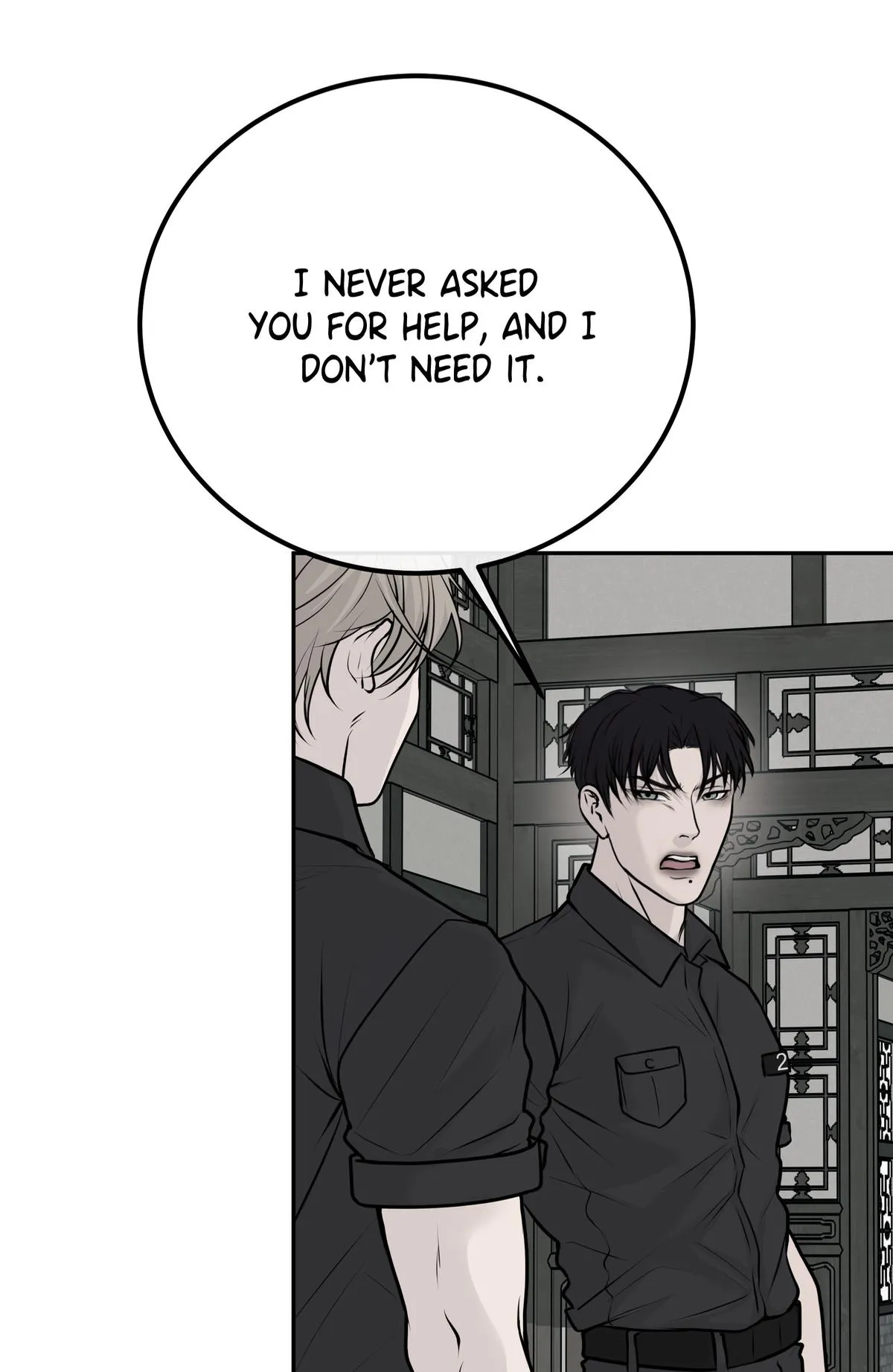 Read rengoku-jima chapter 4.1 image 30 on Lezhin