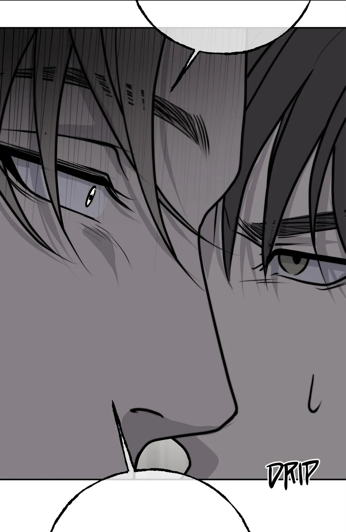 Read rengoku-jima chapter 4.1 image 46 on Lezhin