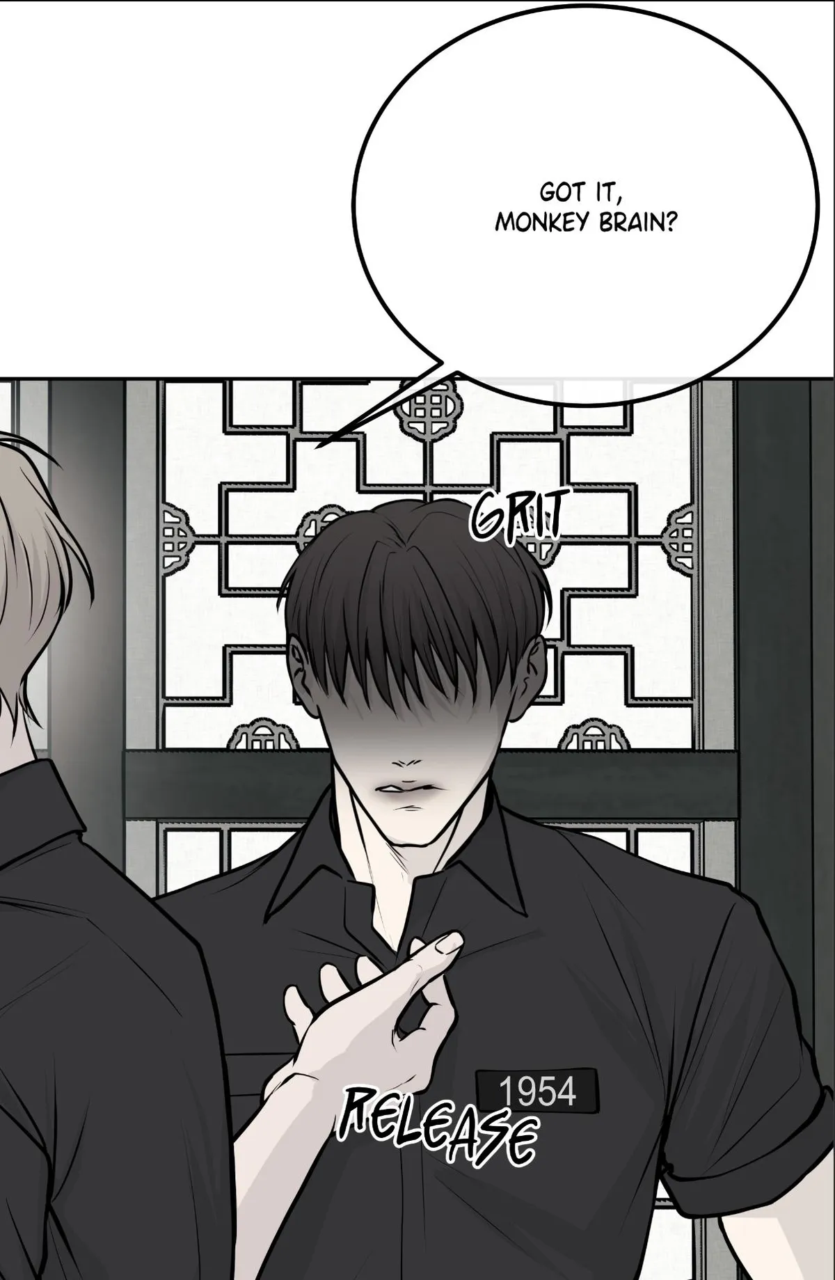 Read rengoku-jima chapter 4.1 image 48 on Lezhin