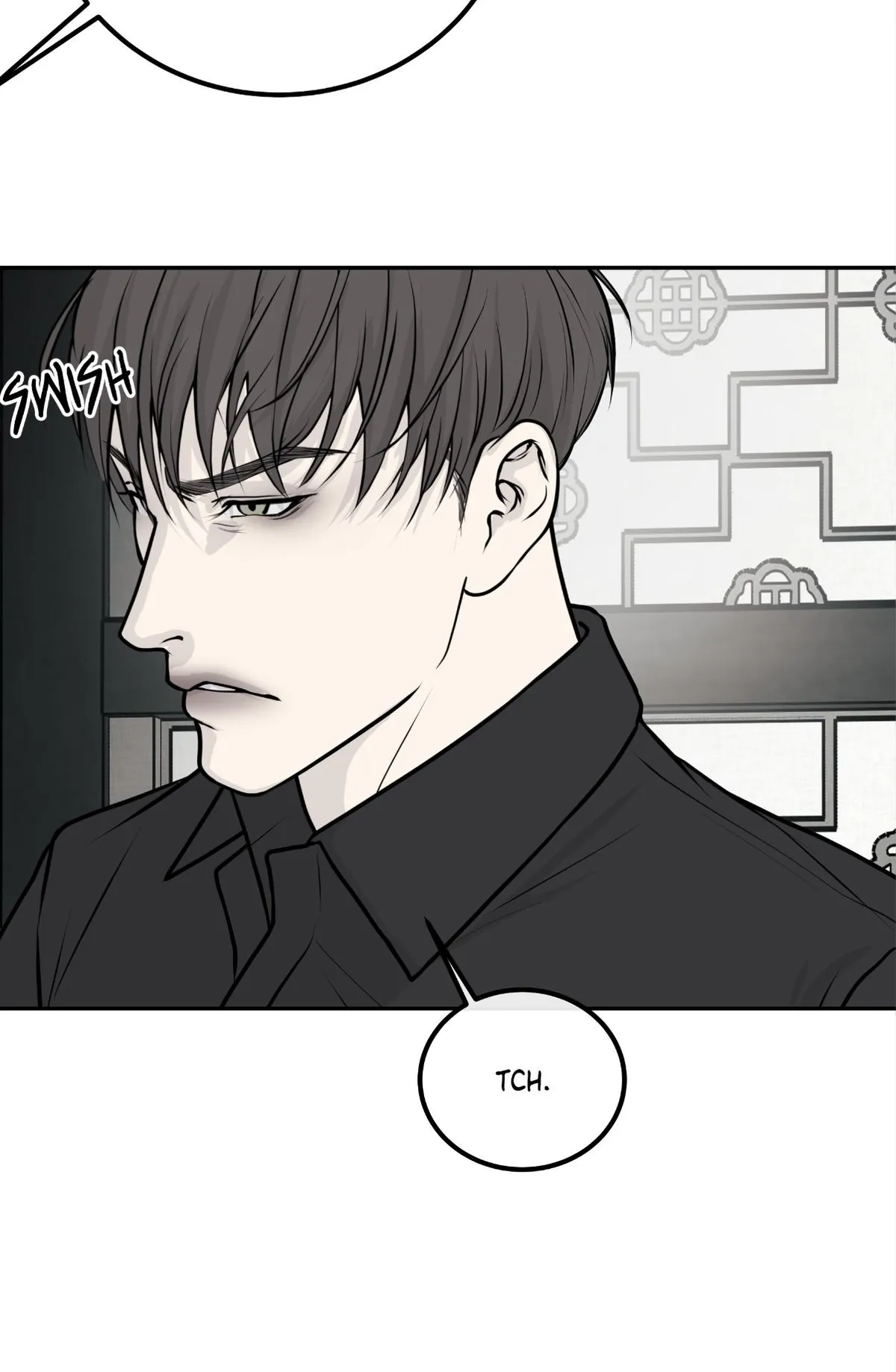 Read rengoku-jima chapter 4.1 image 50 on Lezhin