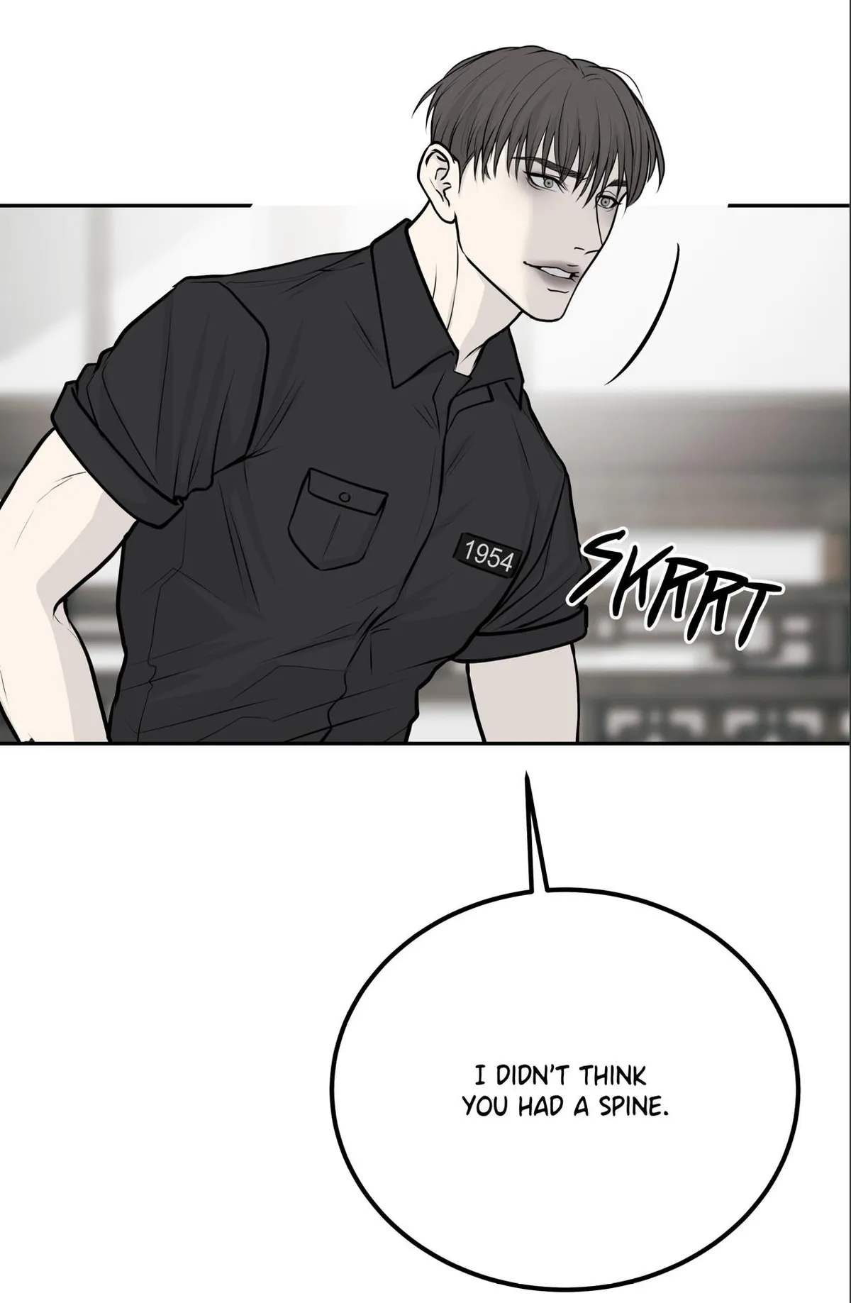 Read rengoku-jima chapter 4.1 image 6 on Lezhin