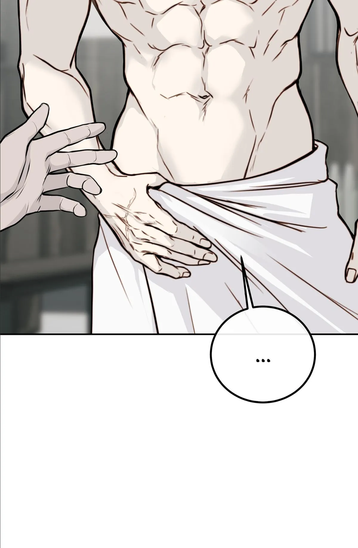 Read rengoku-jima chapter 4.1 image 74 on Lezhin
