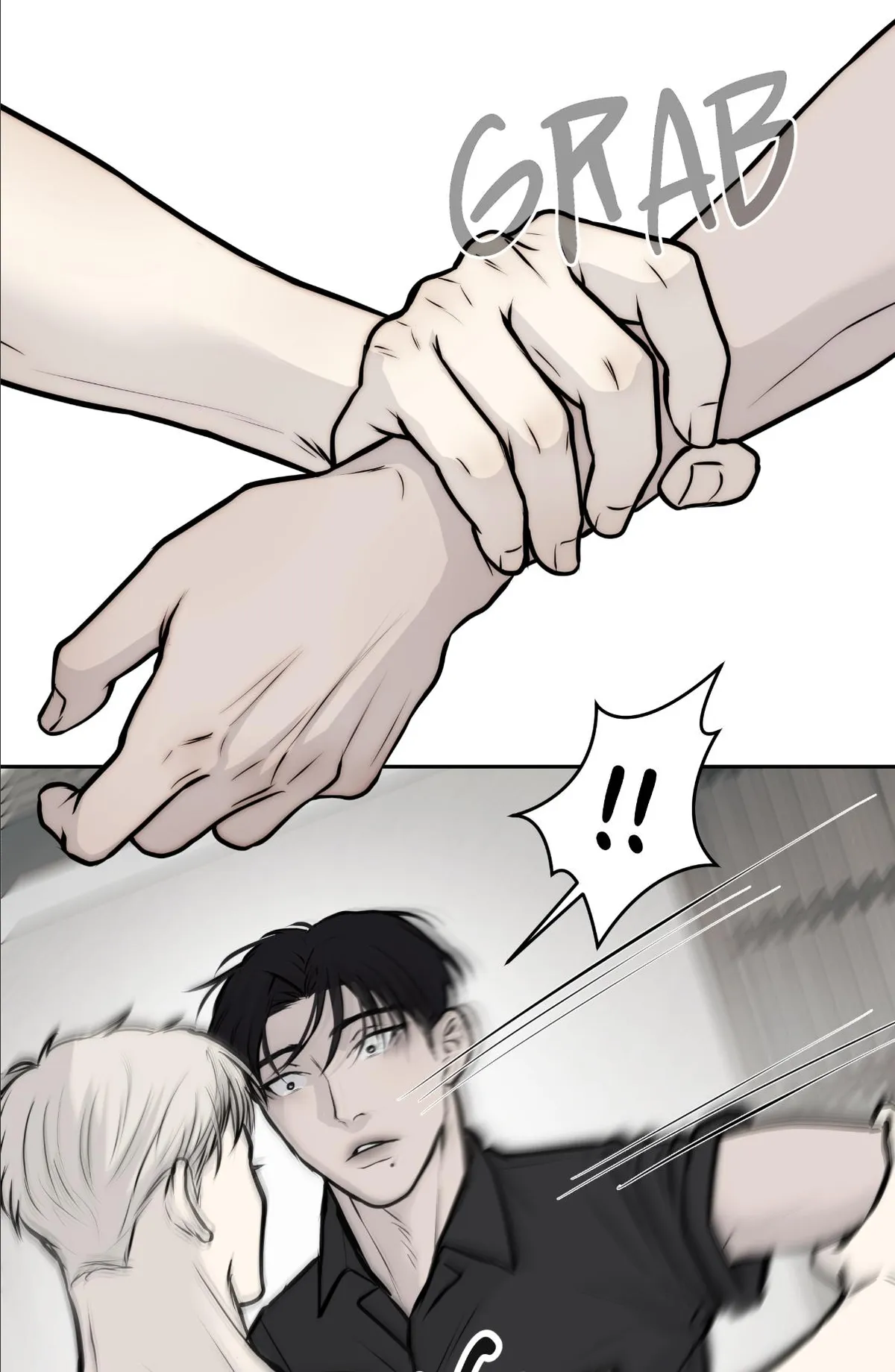 Read rengoku-jima chapter 4.1 image 80 on Lezhin