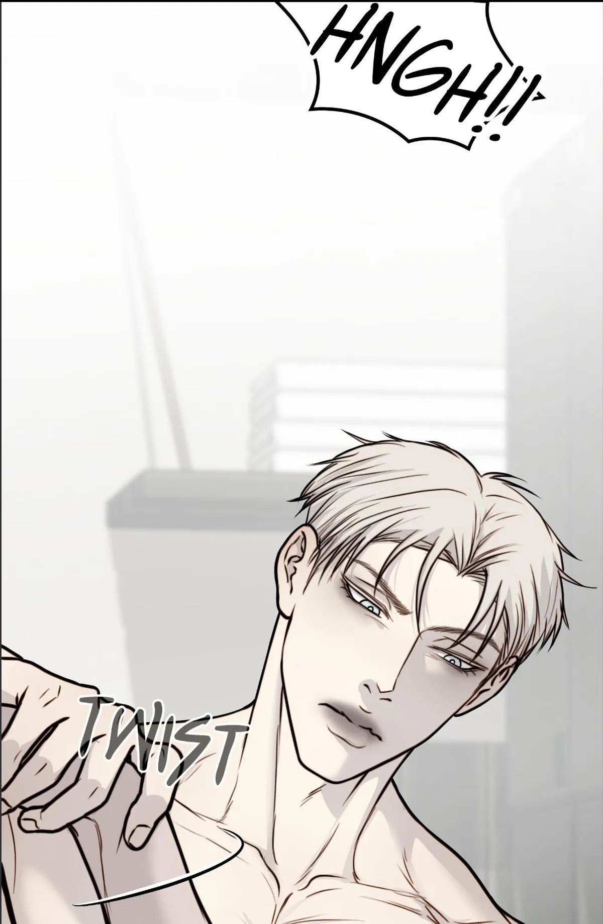 Read rengoku-jima chapter 4.1 image 84 on Lezhin