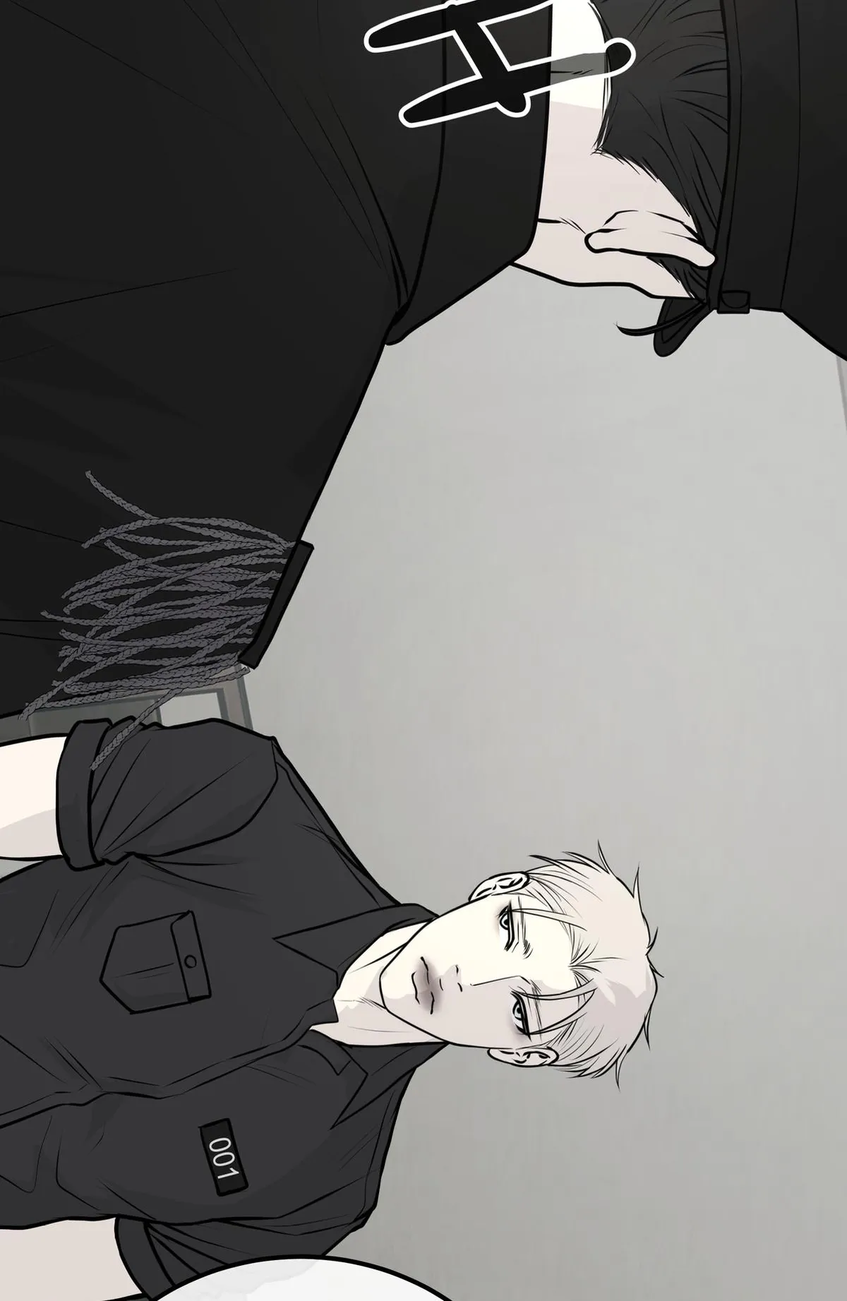 Read rengoku-jima chapter 4.2 image 51 on Lezhin