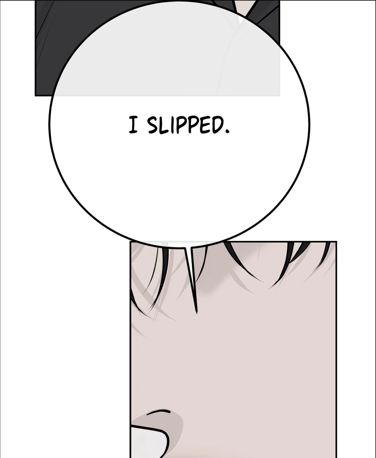 Read rengoku-jima chapter 4.2 image 55 on Lezhin