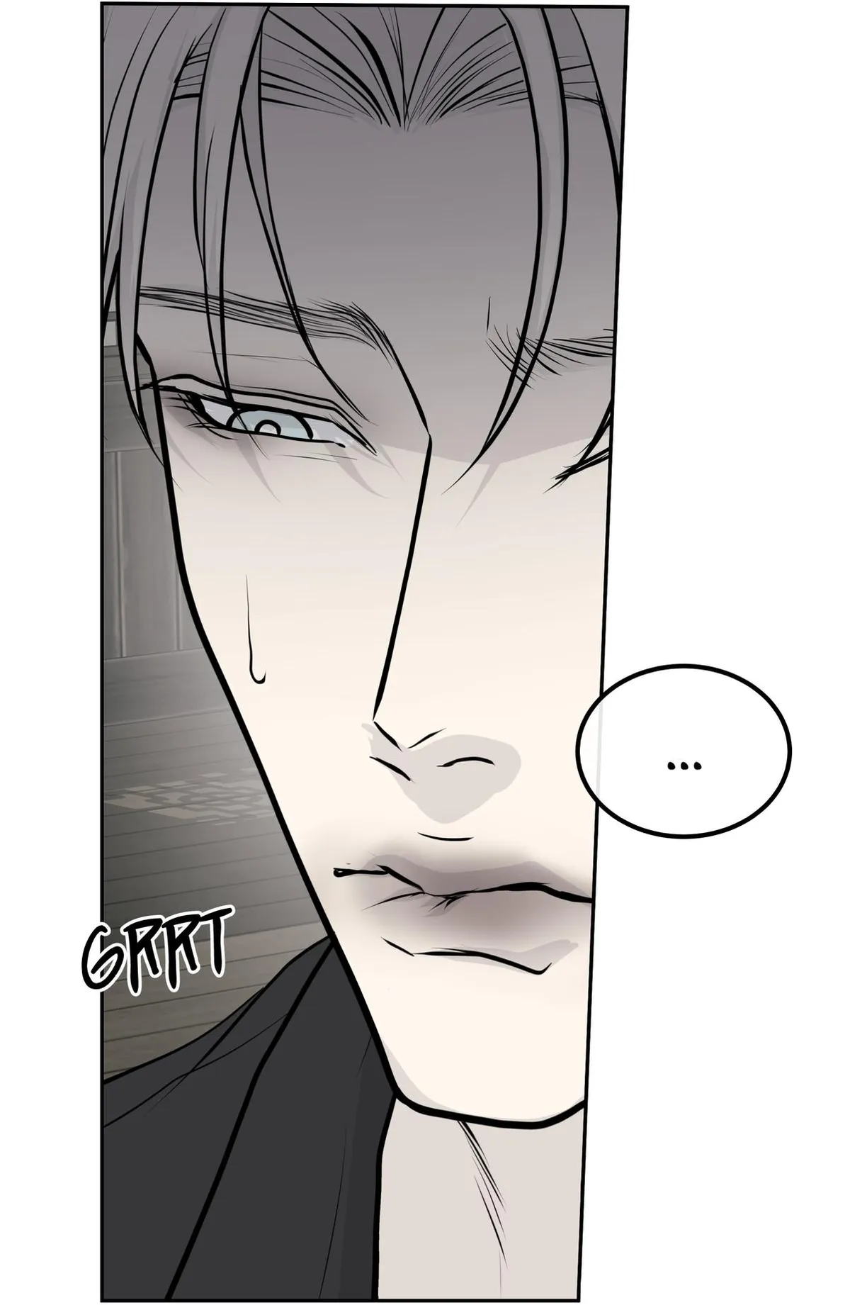 Read rengoku-jima chapter 4.2 image 84 on Lezhin