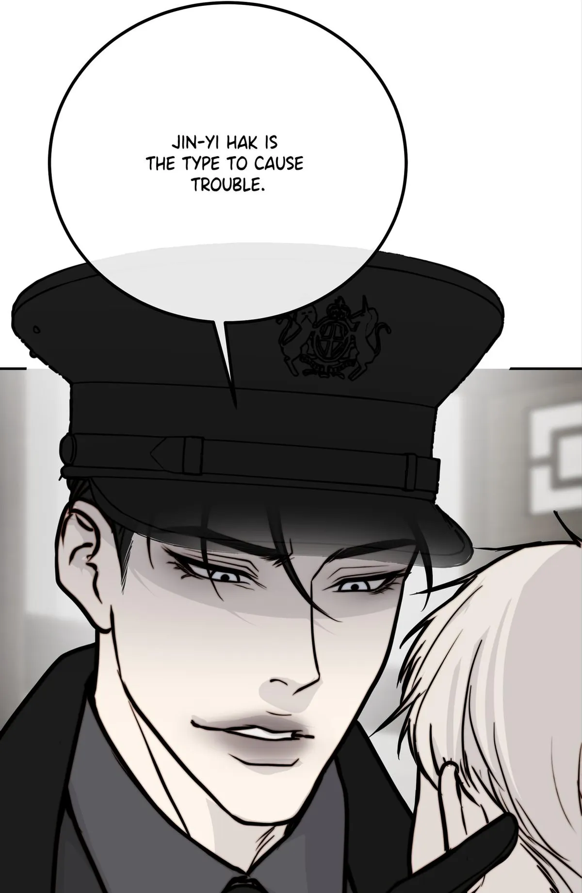 Read rengoku-jima chapter 4.2 image 88 on Lezhin