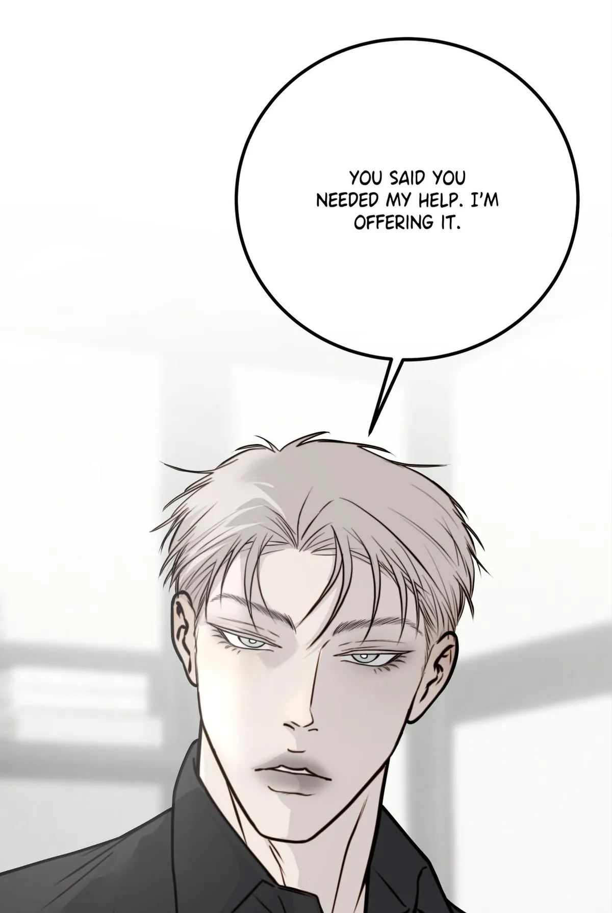 Read rengoku-jima chapter 5.1 image 18 on Lezhin
