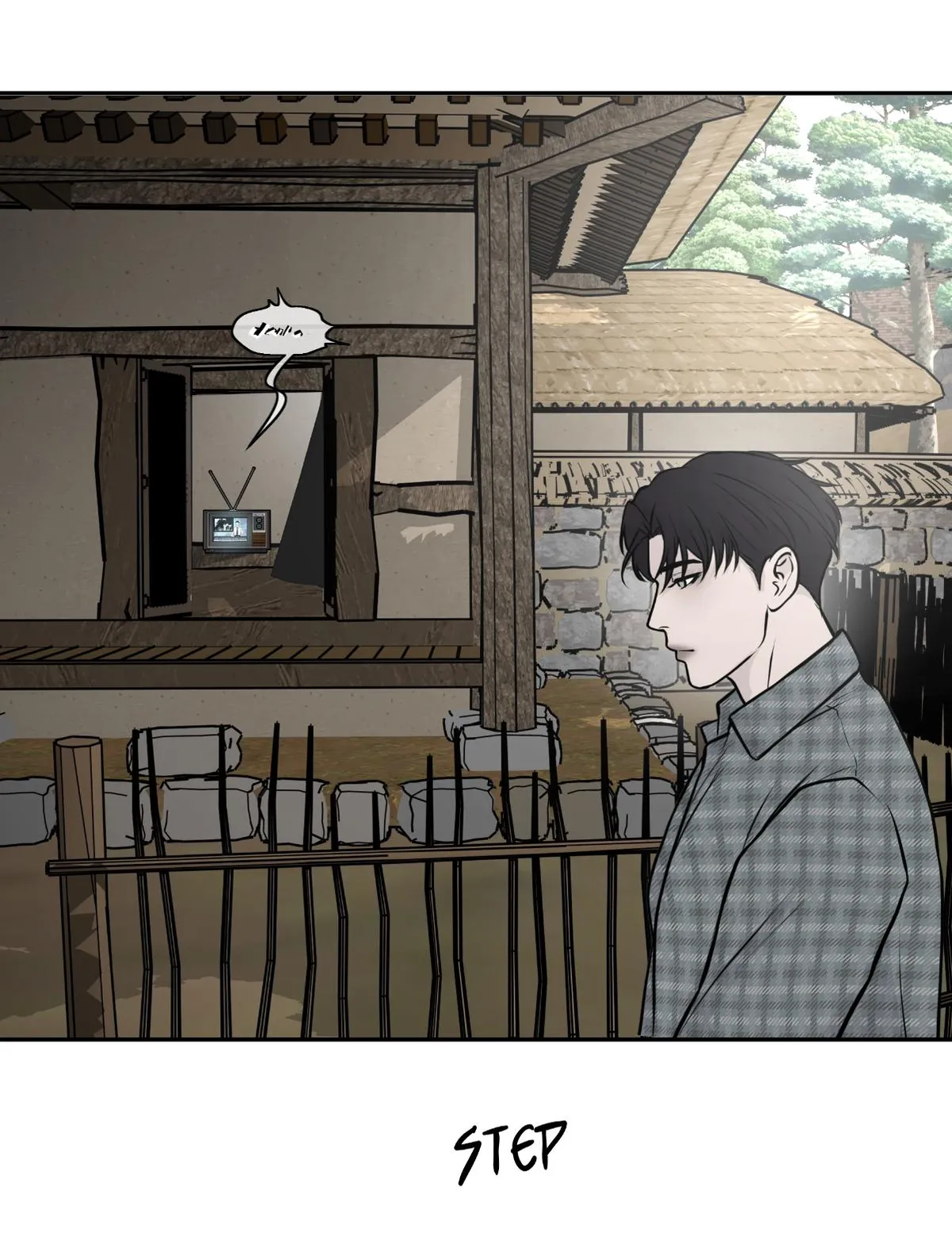 Read rengoku-jima chapter 5.1 image 48 on Lezhin