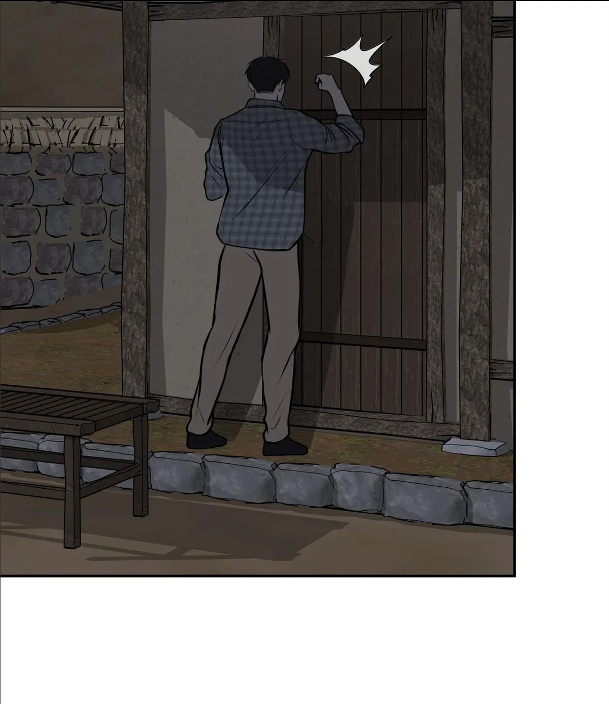 Read rengoku-jima chapter 5.1 image 67 on Lezhin