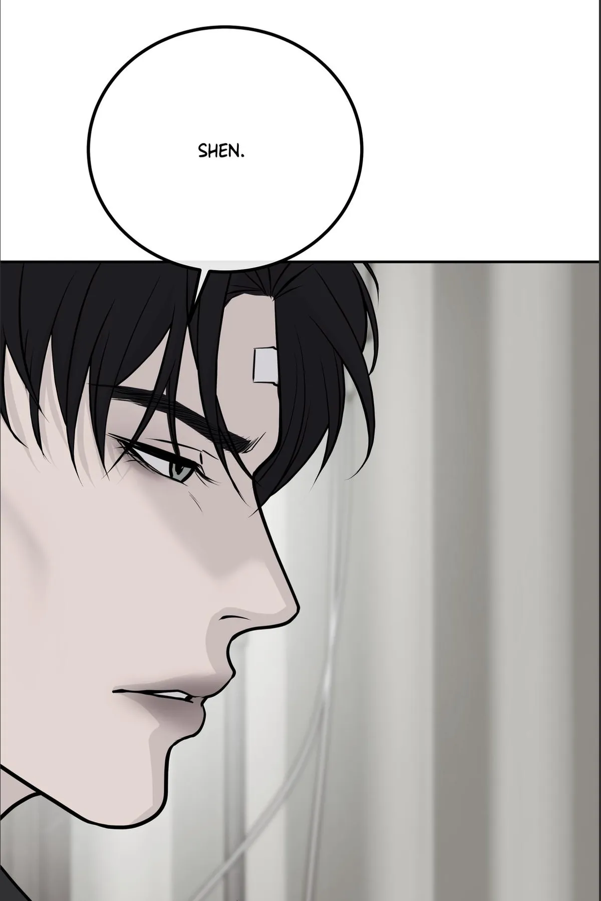 Read rengoku-jima chapter 5.2 image 22 on Lezhin