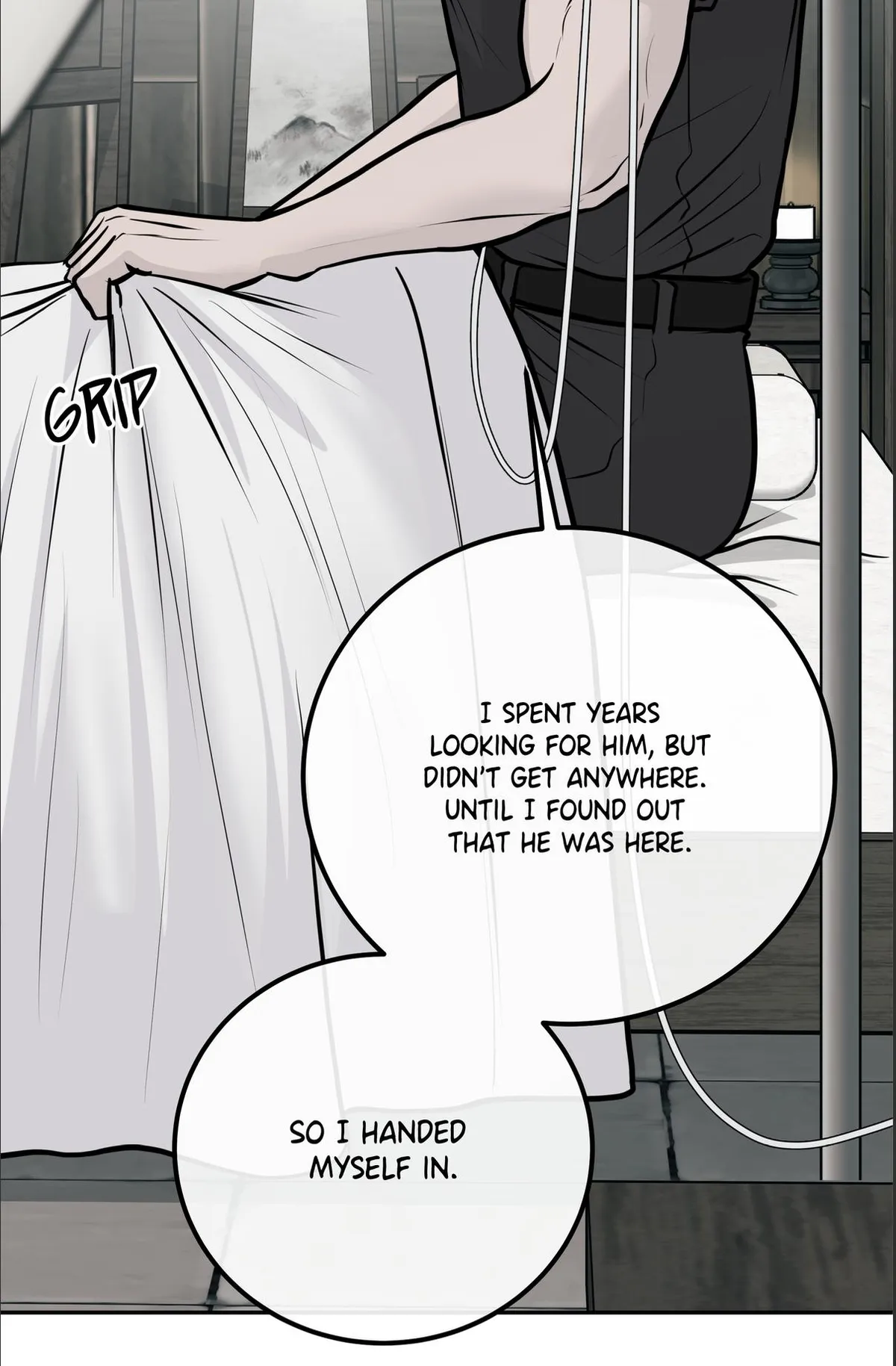 Read rengoku-jima chapter 5.2 image 3 on Lezhin