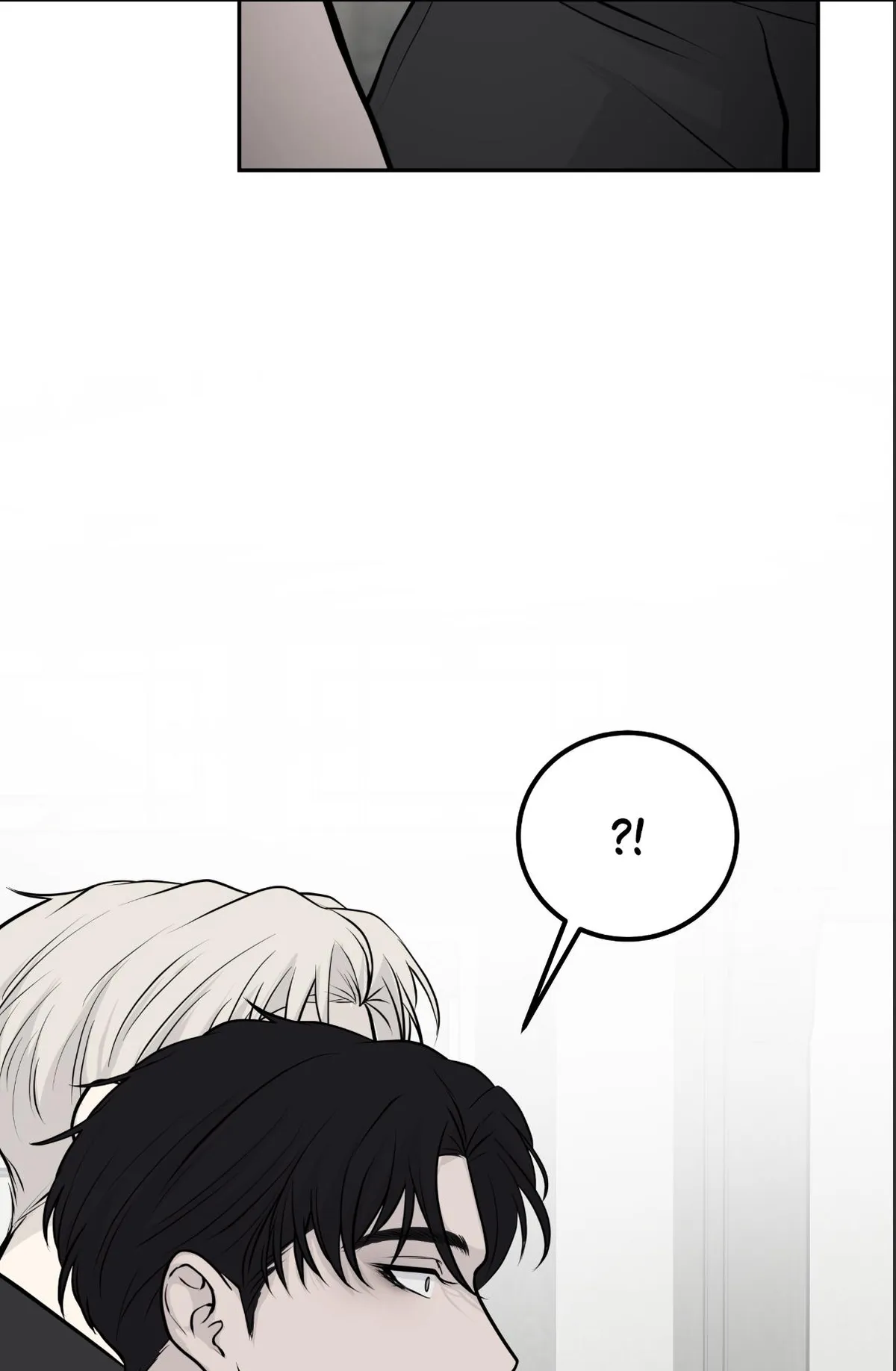 Read rengoku-jima chapter 5.2 image 42 on Lezhin