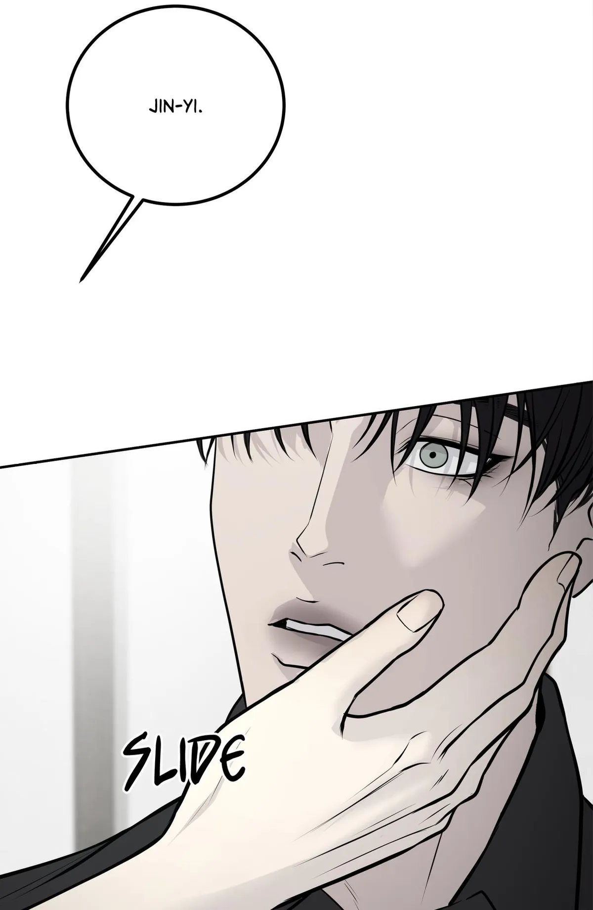 Read rengoku-jima chapter 5.2 image 52 on Lezhin