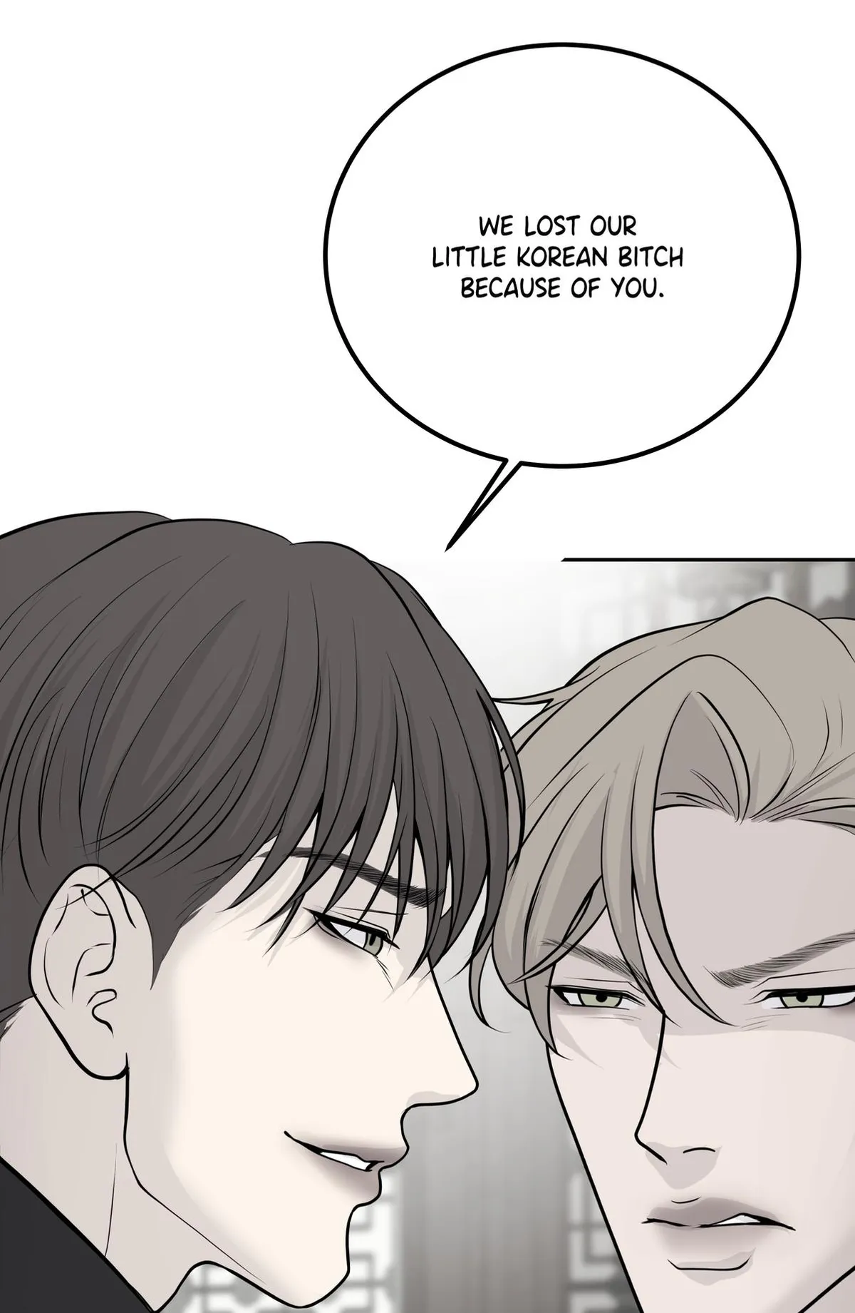 Read rengoku-jima chapter 6.1 image 13 on Lezhin