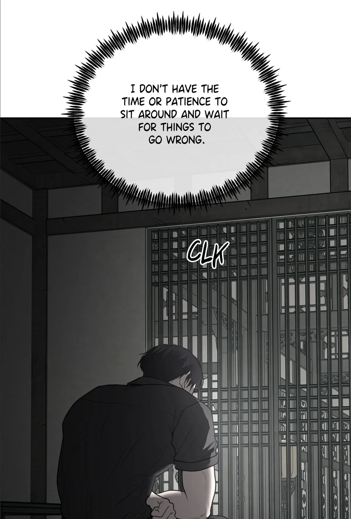 Read rengoku-jima chapter 6.1 image 78 on Lezhin