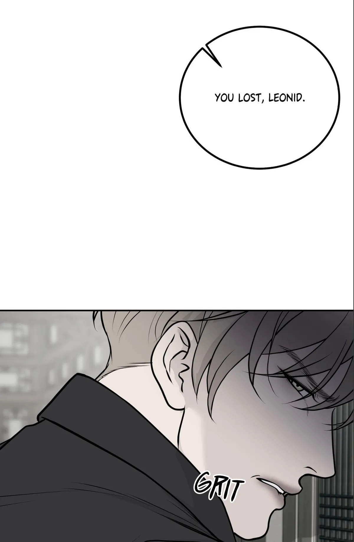 Read rengoku-jima chapter 6.1 image 9 on Lezhin