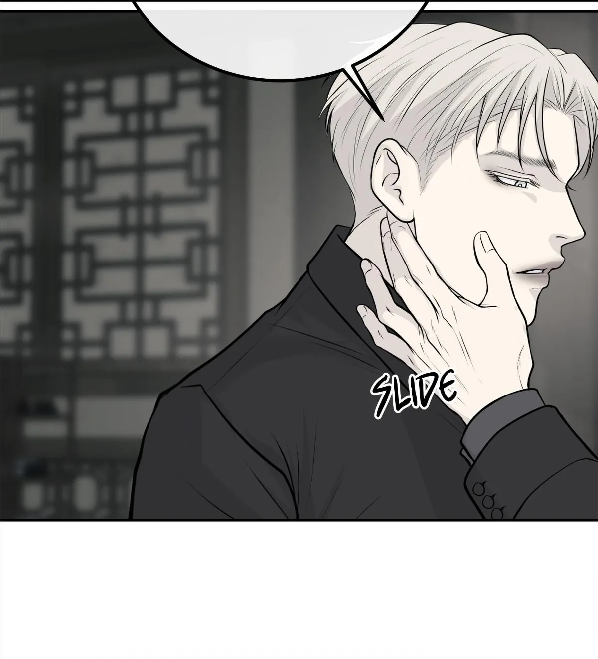 Read rengoku-jima chapter 6.2 image 15 on Lezhin