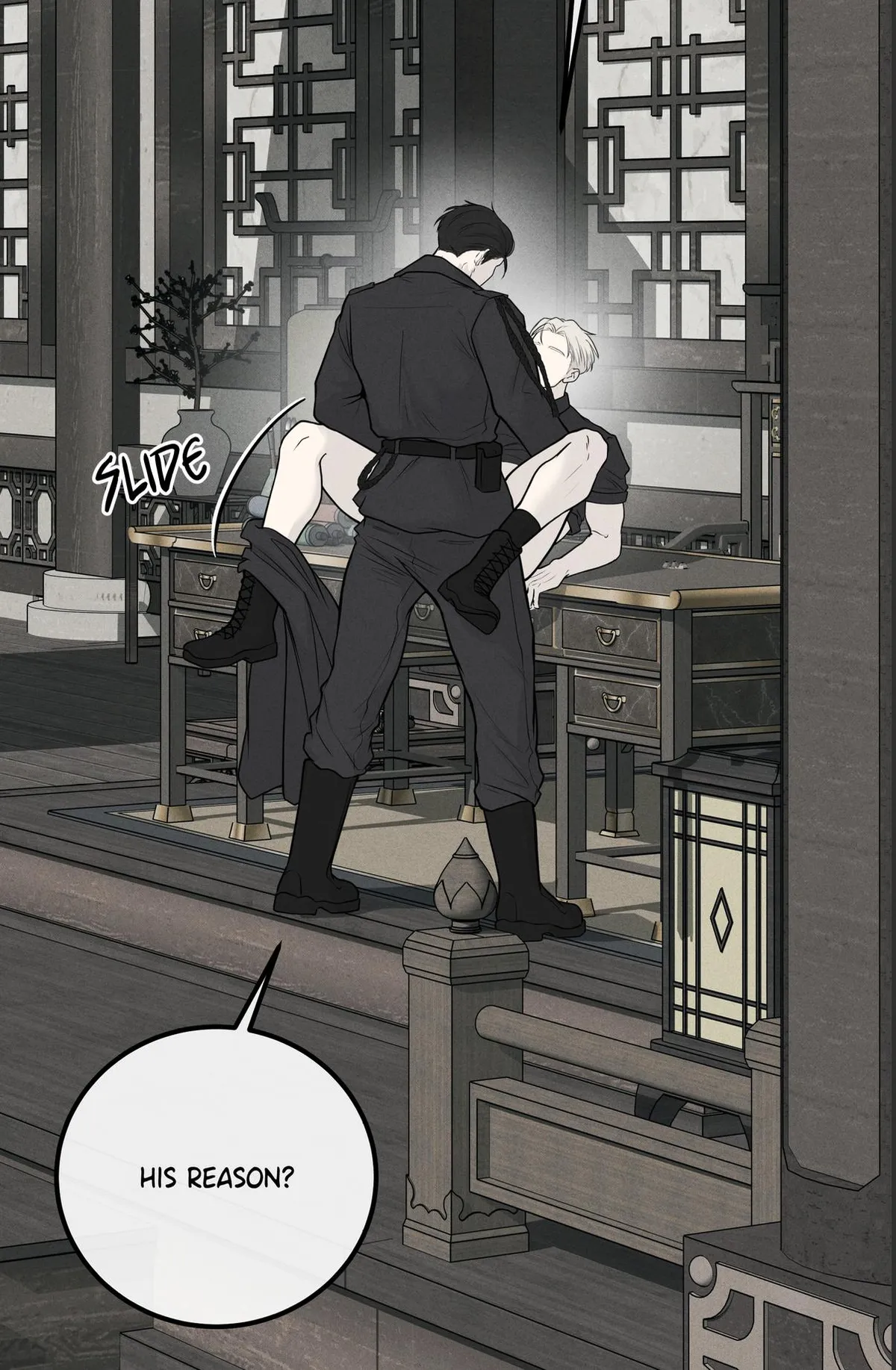 Read rengoku-jima chapter 7.1 image 2 on Lezhin