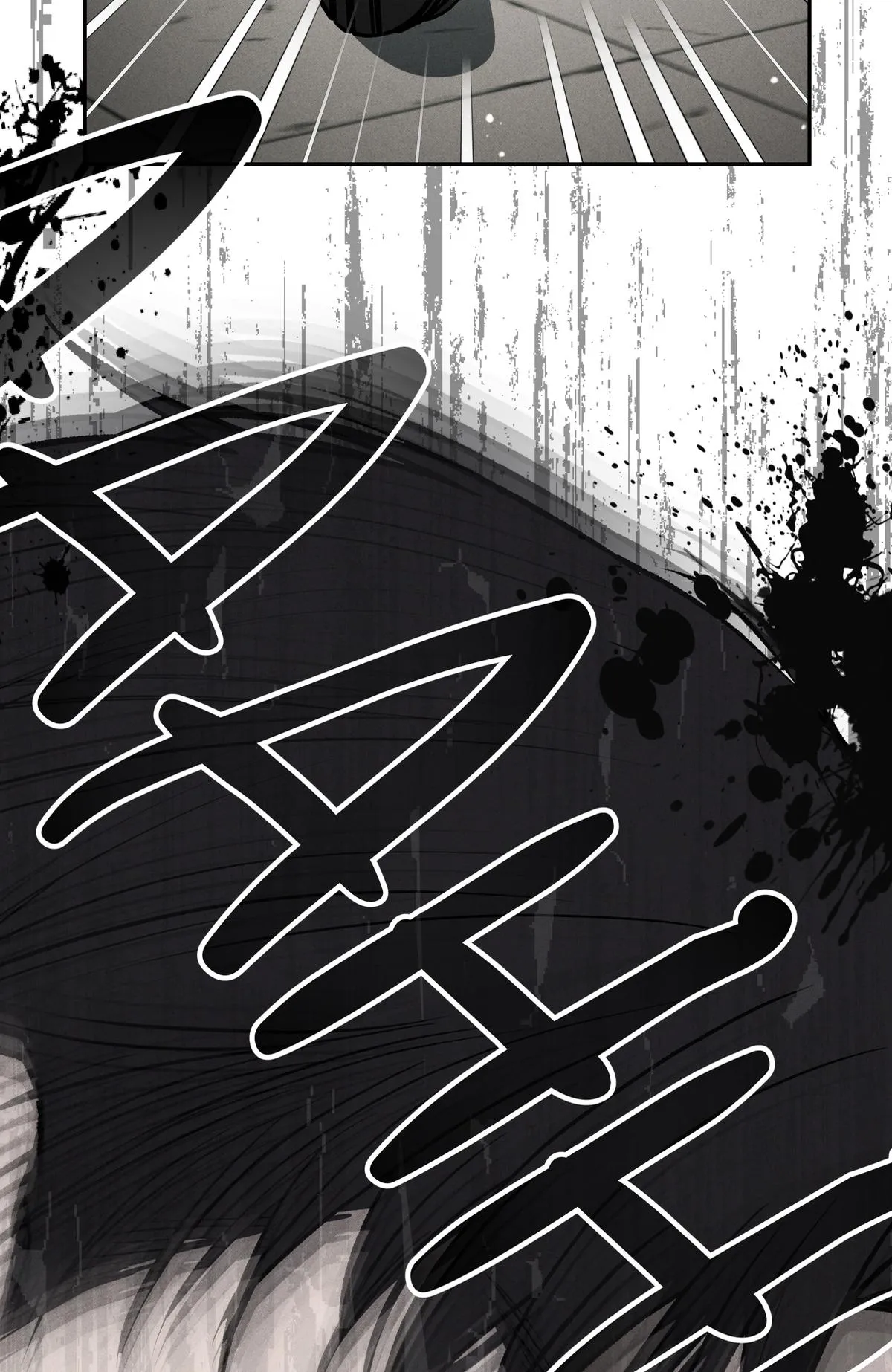 Read rengoku-jima chapter 7.2 image 46 on Lezhin