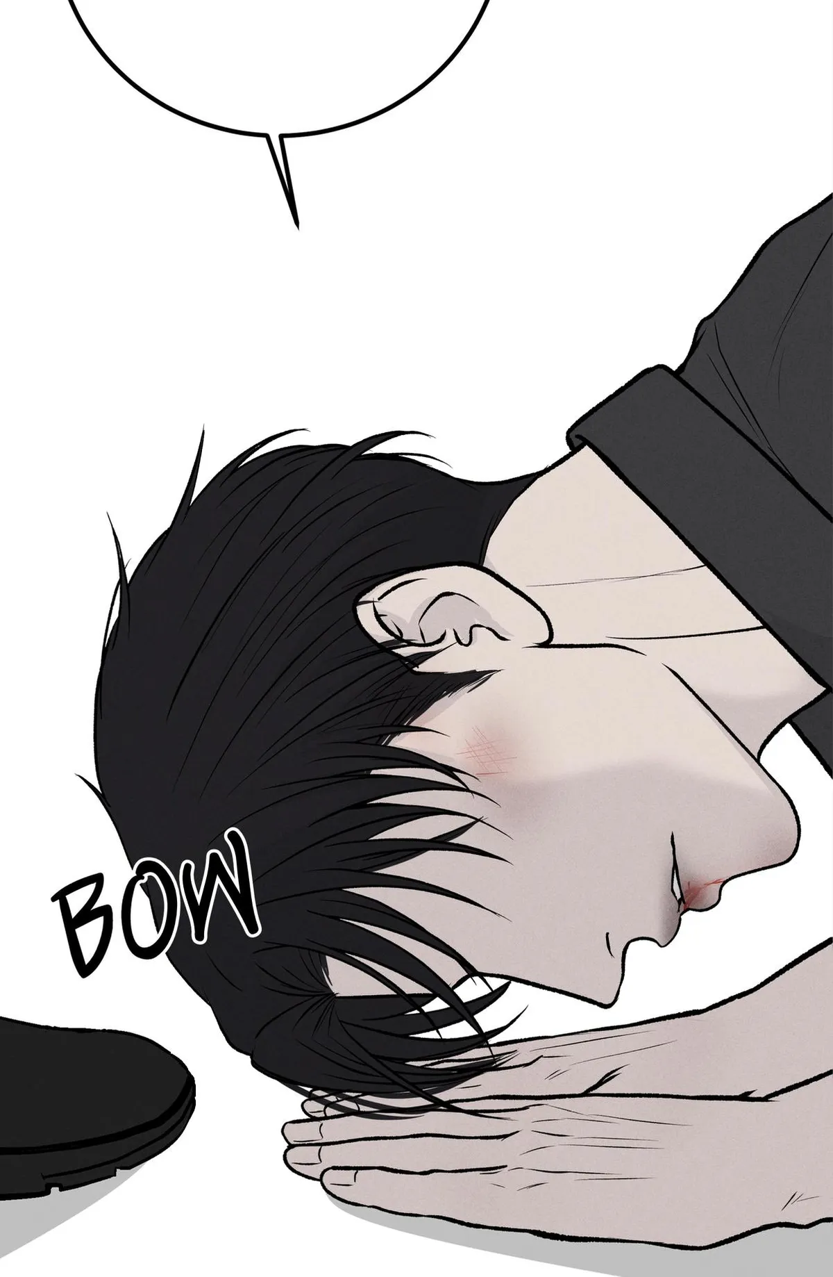Read rengoku-jima chapter 7.2 image 81 on Lezhin