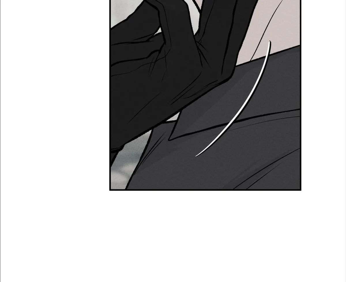 Read rengoku-jima chapter 7.2 image 85 on Lezhin