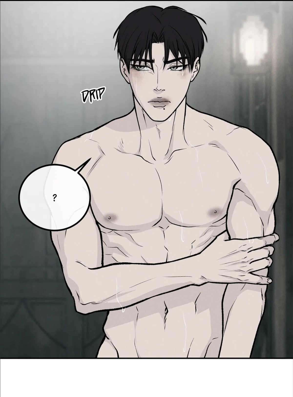 Read rengoku-jima chapter 8.1 image 20 on Lezhin