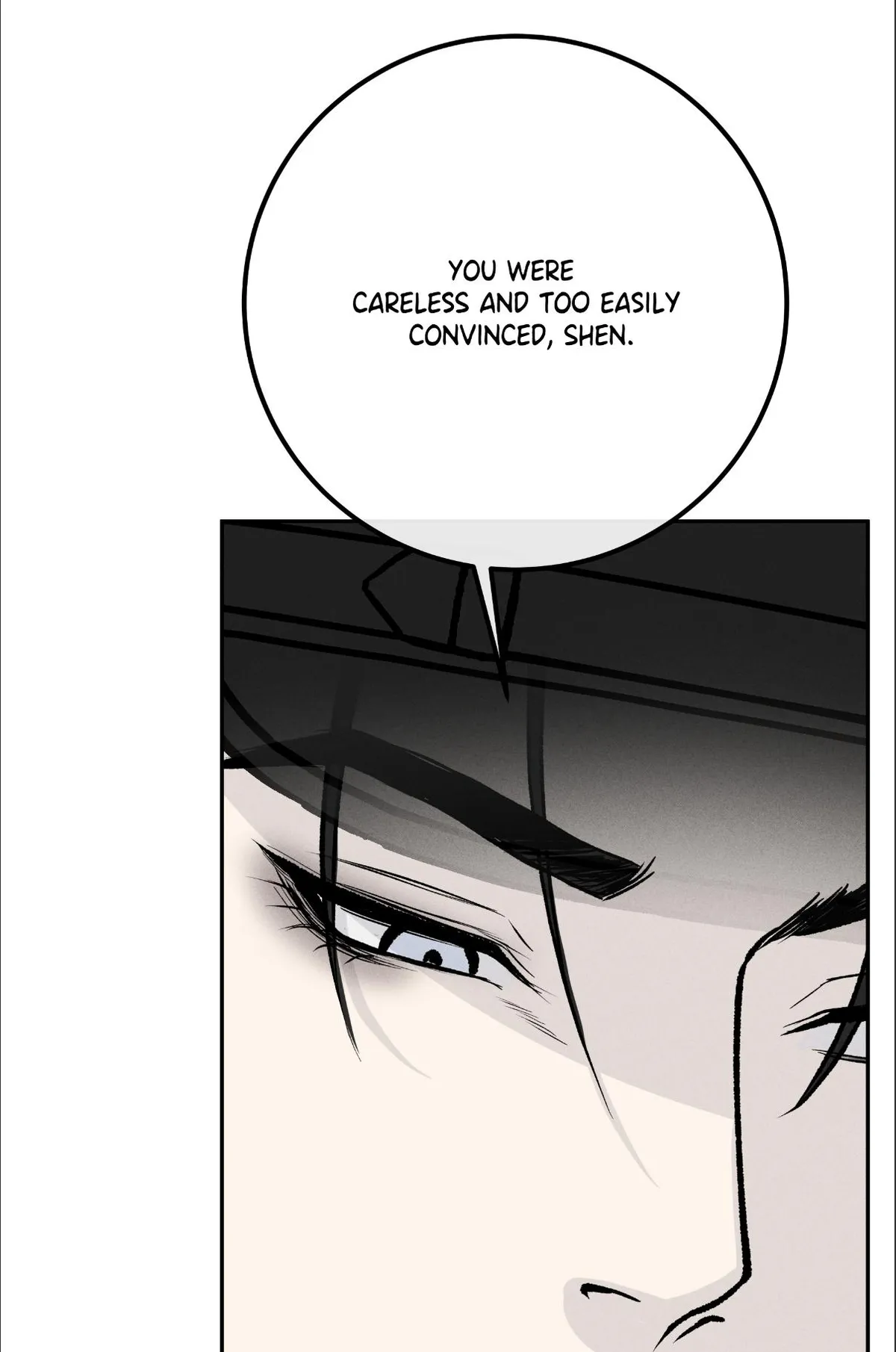 Read rengoku-jima chapter 9.2 image 48 on Lezhin