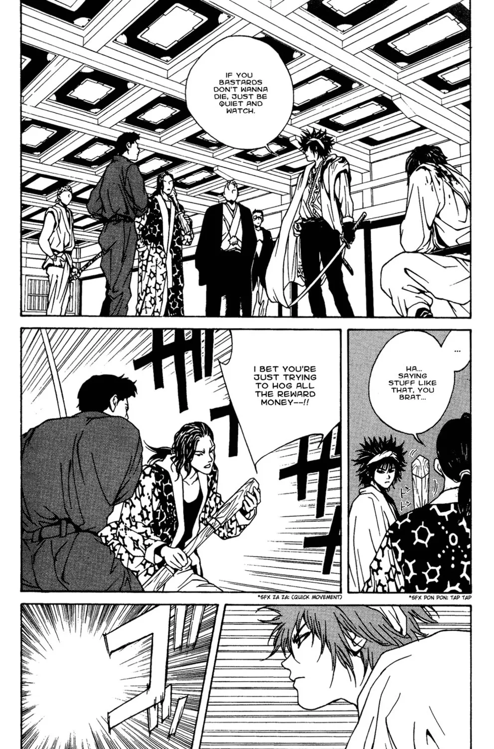 Read Renka chapter 1 image 104 on Lezhin