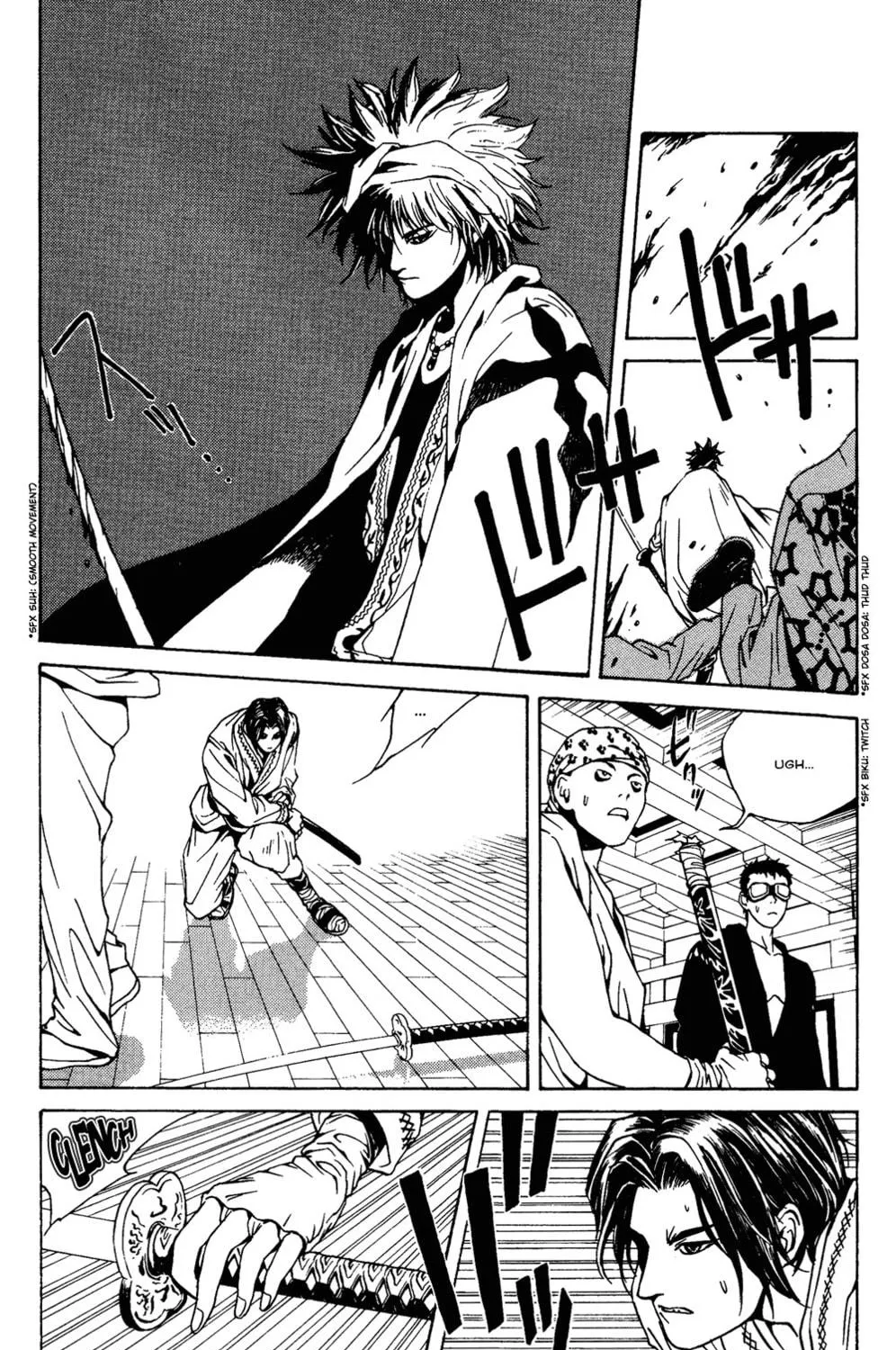Read Renka chapter 1 image 108 on Lezhin