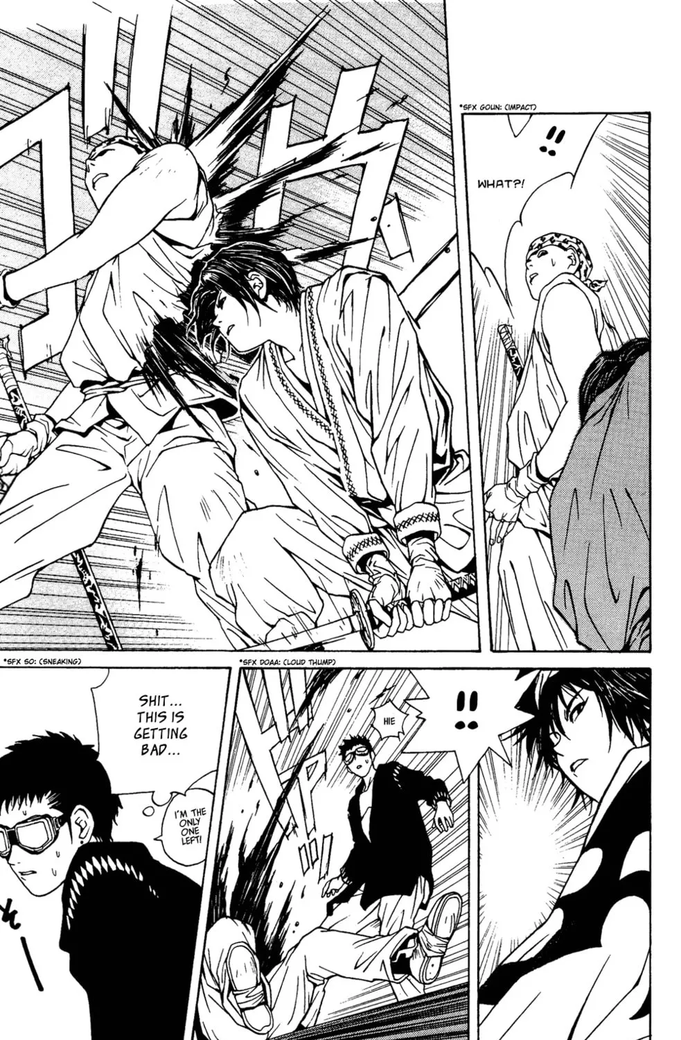 Read Renka chapter 1 image 110 on Lezhin