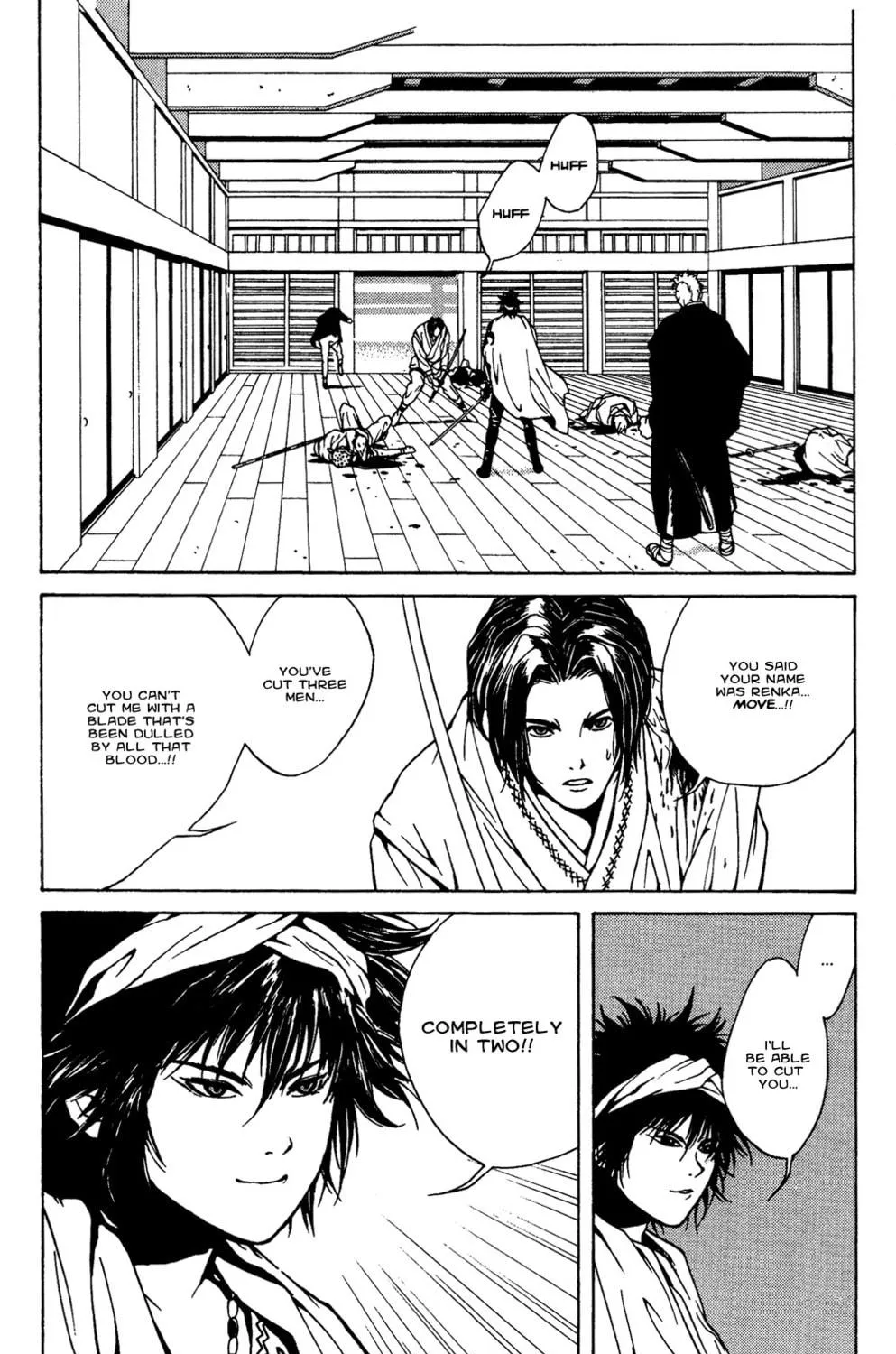 Read Renka chapter 1 image 112 on Lezhin