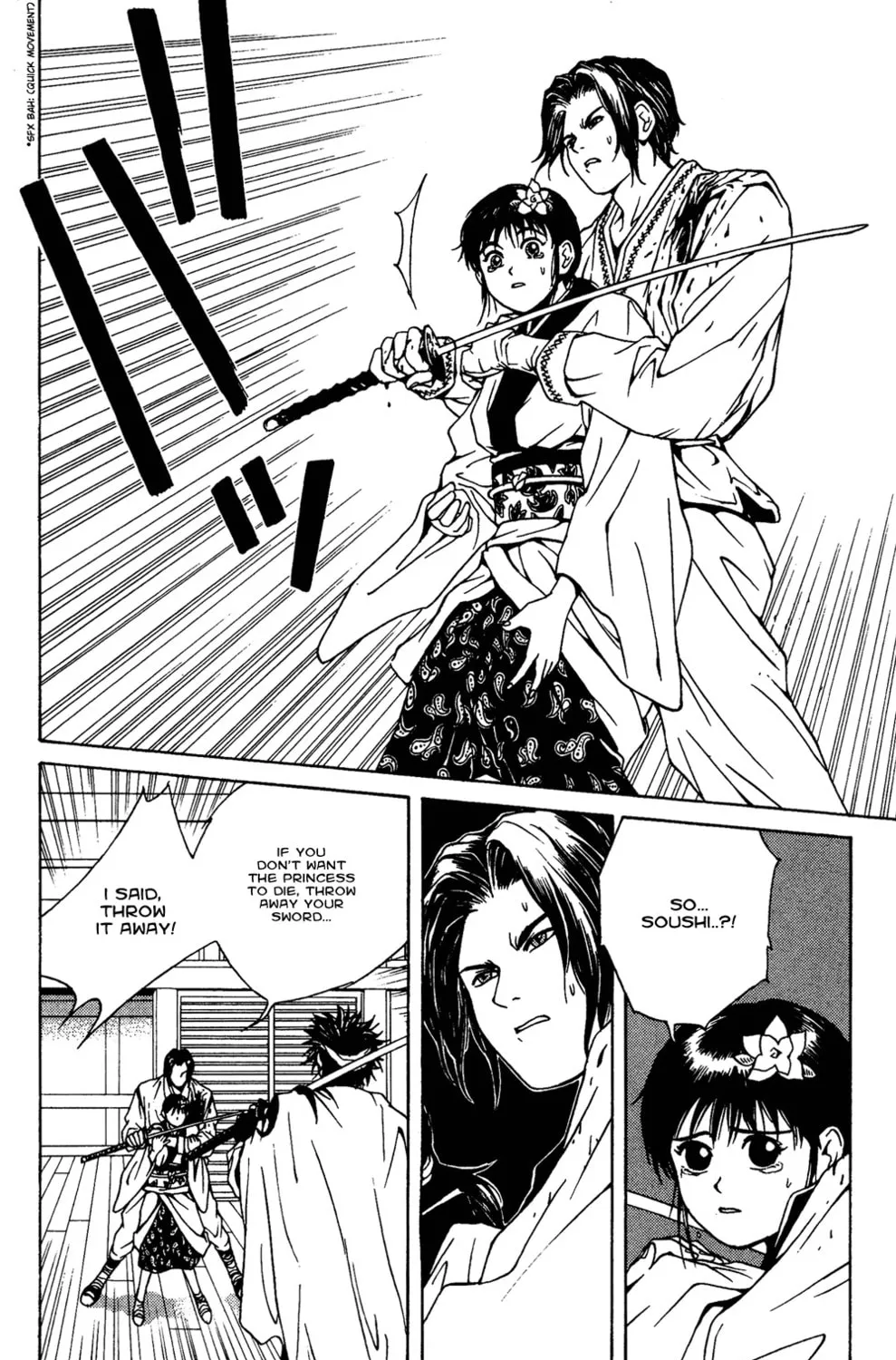 Read Renka chapter 1 image 120 on Lezhin
