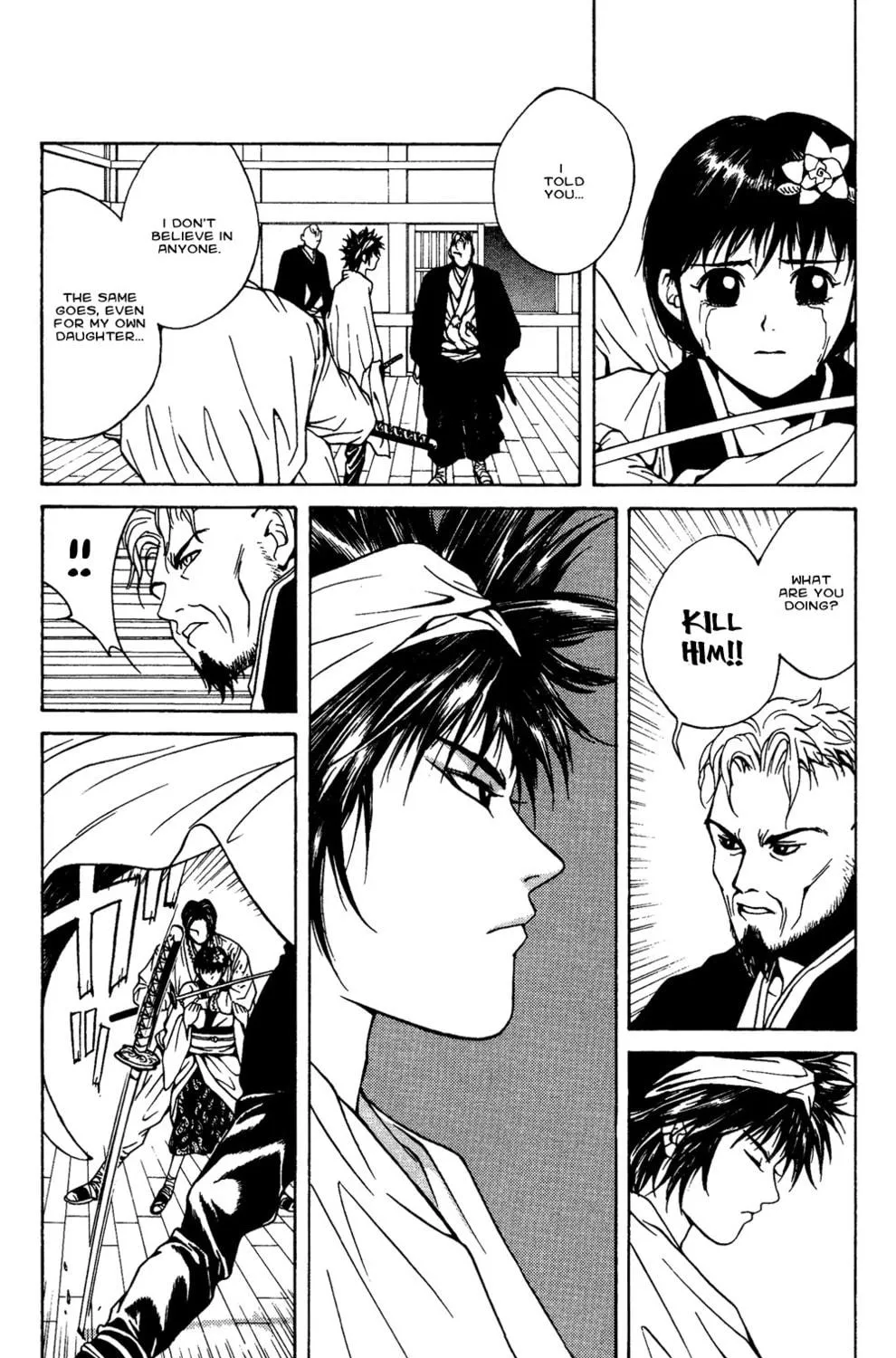 Read Renka chapter 1 image 124 on Lezhin
