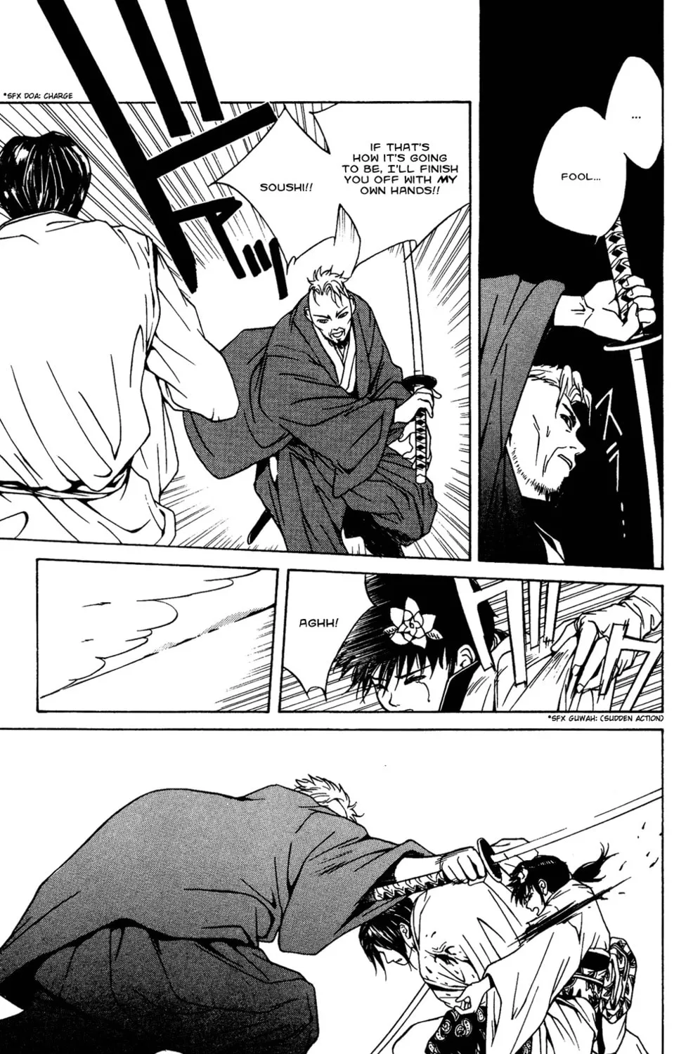 Read Renka chapter 1 image 126 on Lezhin