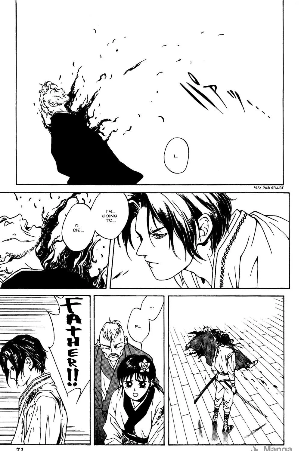 Read Renka chapter 1 image 130 on Lezhin