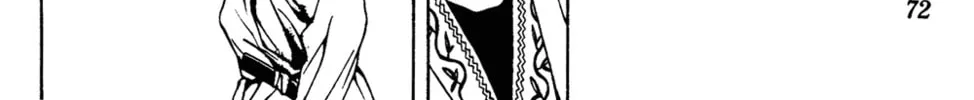 Read Renka chapter 1 image 133 on Lezhin