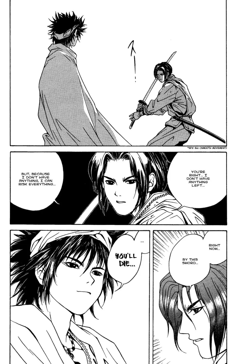 Read Renka chapter 1 image 134 on Lezhin