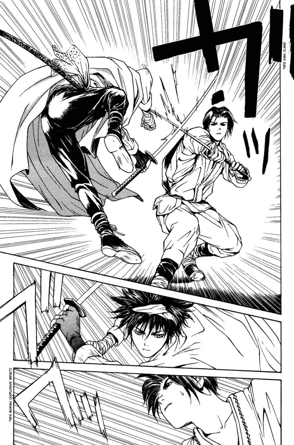Read Renka chapter 1 image 138 on Lezhin