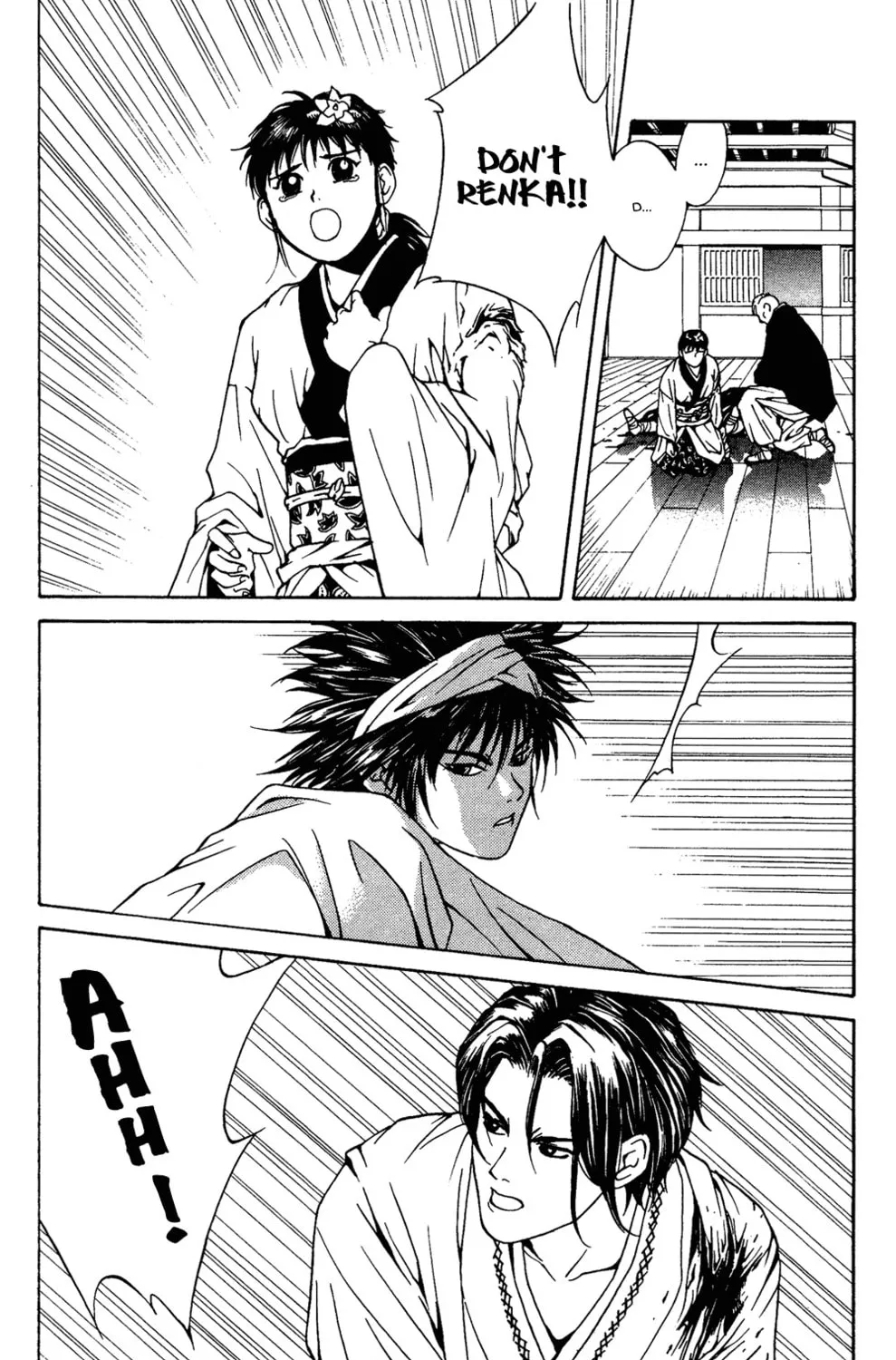 Read Renka chapter 1 image 140 on Lezhin