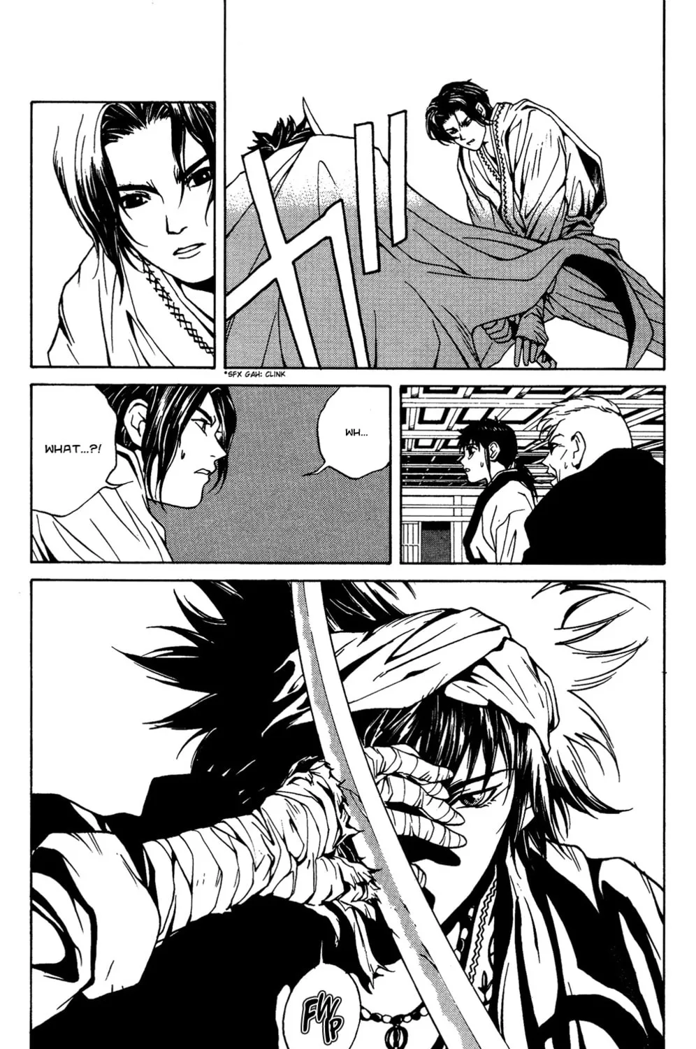 Read Renka chapter 1 image 144 on Lezhin