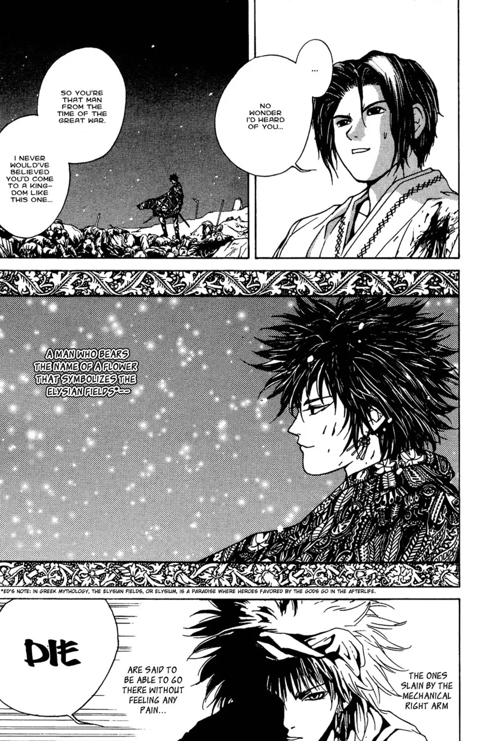 Read Renka chapter 1 image 150 on Lezhin
