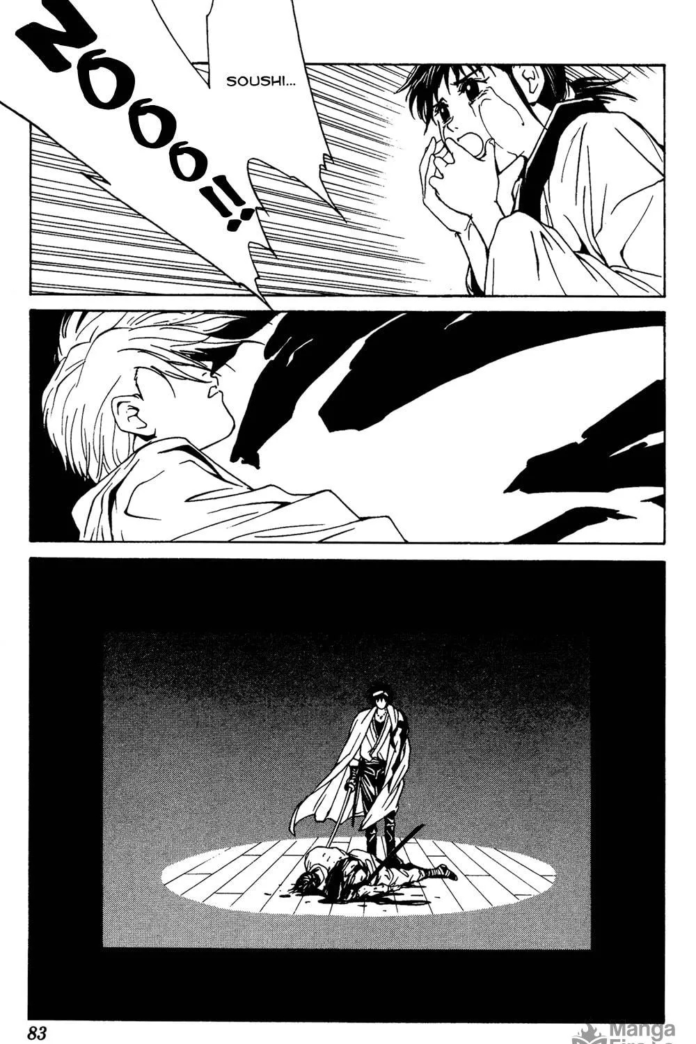 Read Renka chapter 1 image 154 on Lezhin