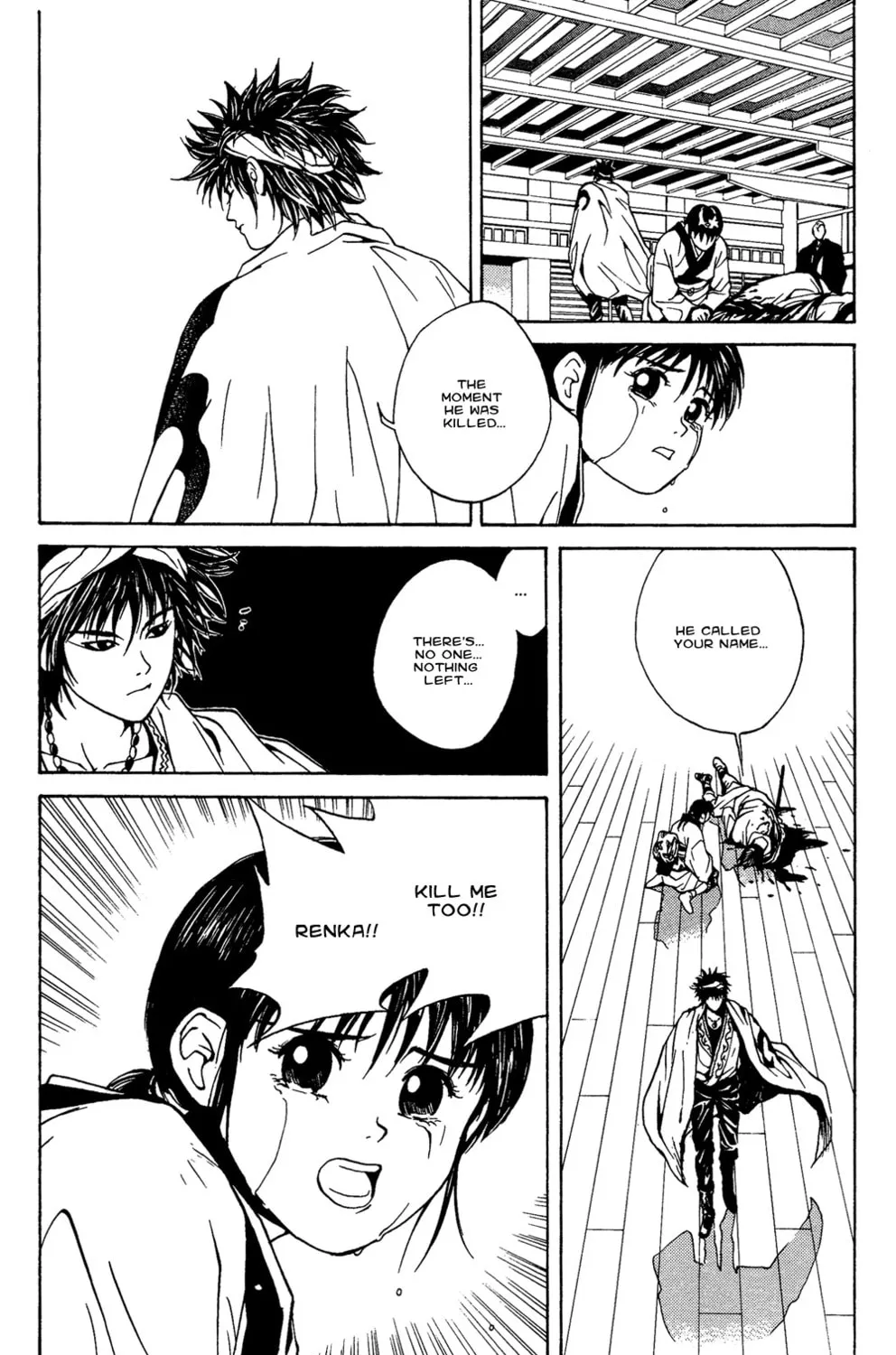 Read Renka chapter 1 image 156 on Lezhin