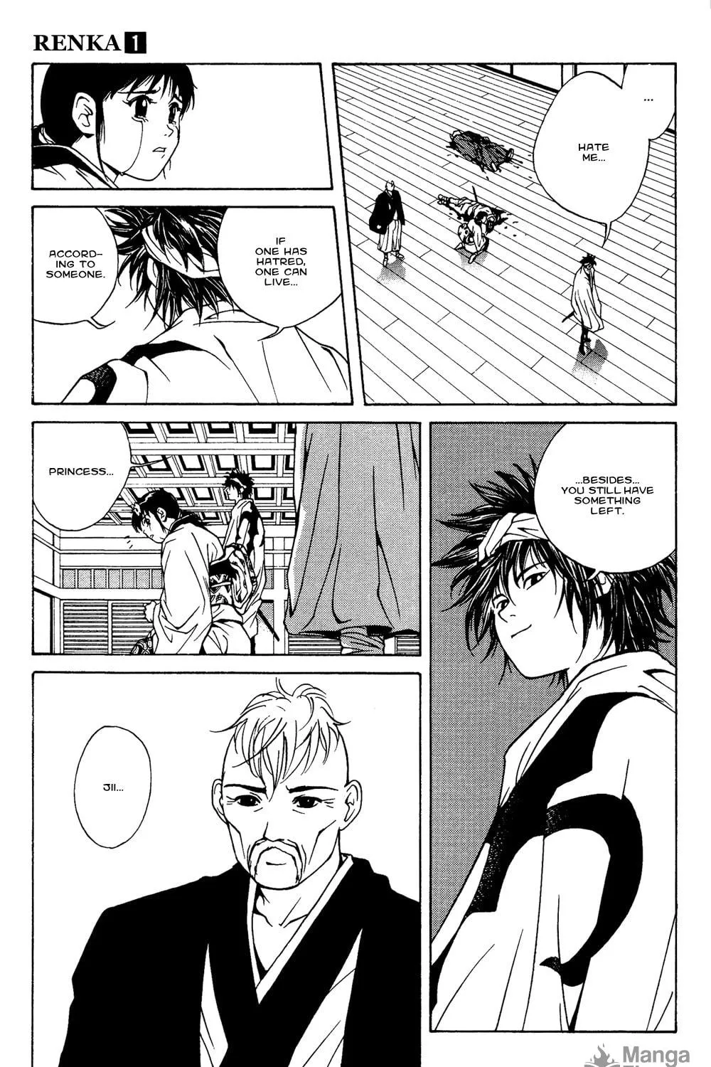 Read Renka chapter 1 image 158 on Lezhin